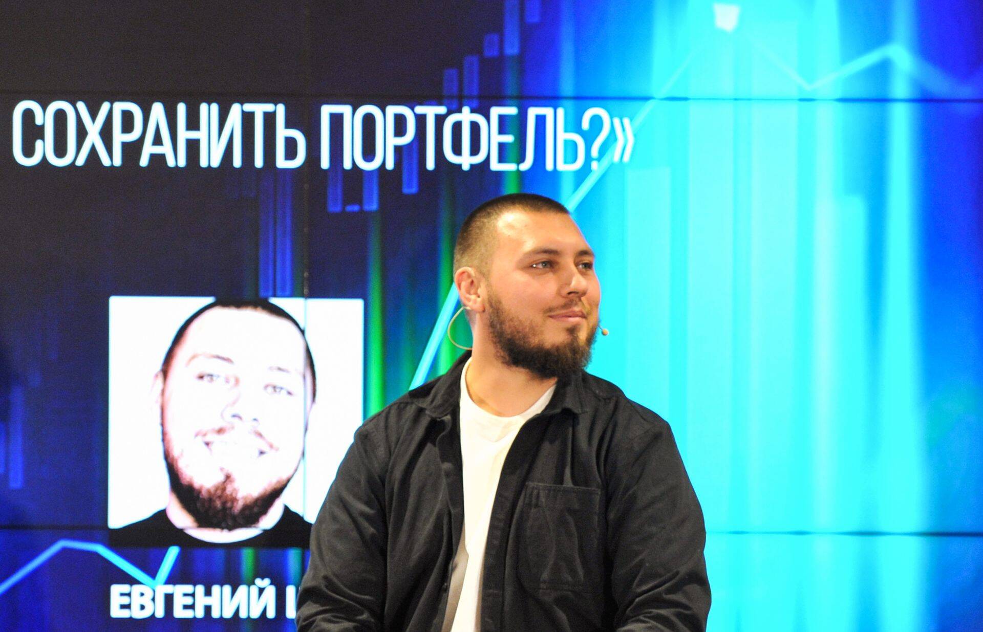 Малый инвестор Евгений Шувалов