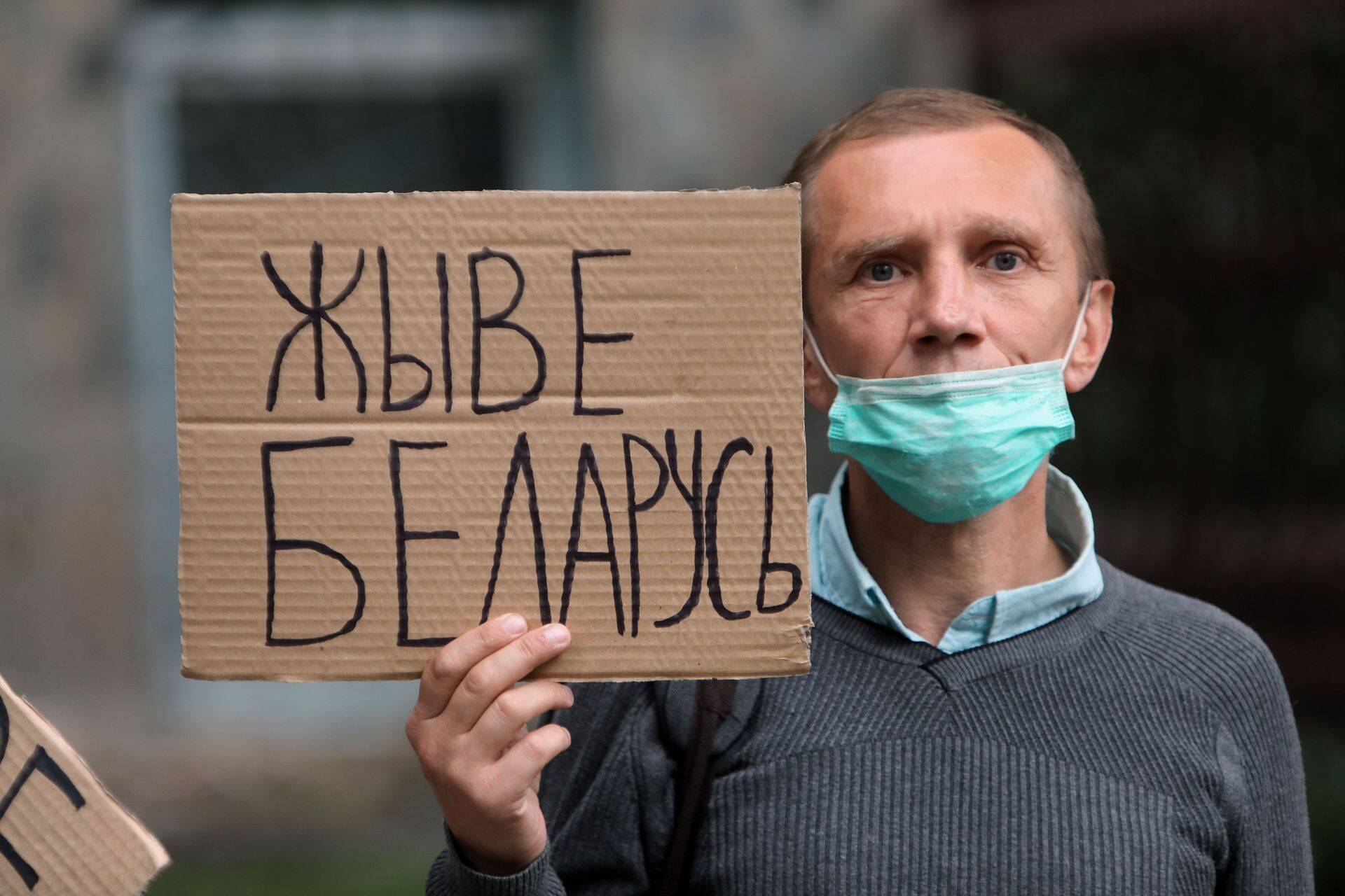 Pärast Valgevene hiljutiste presidendivalimiste tulemusi korraldati Valgevene ühiskonna toetamiseks protestiüritusi ka teistes riikides, sealhulgas näiteks Ukraina pealinnas Kiievis.