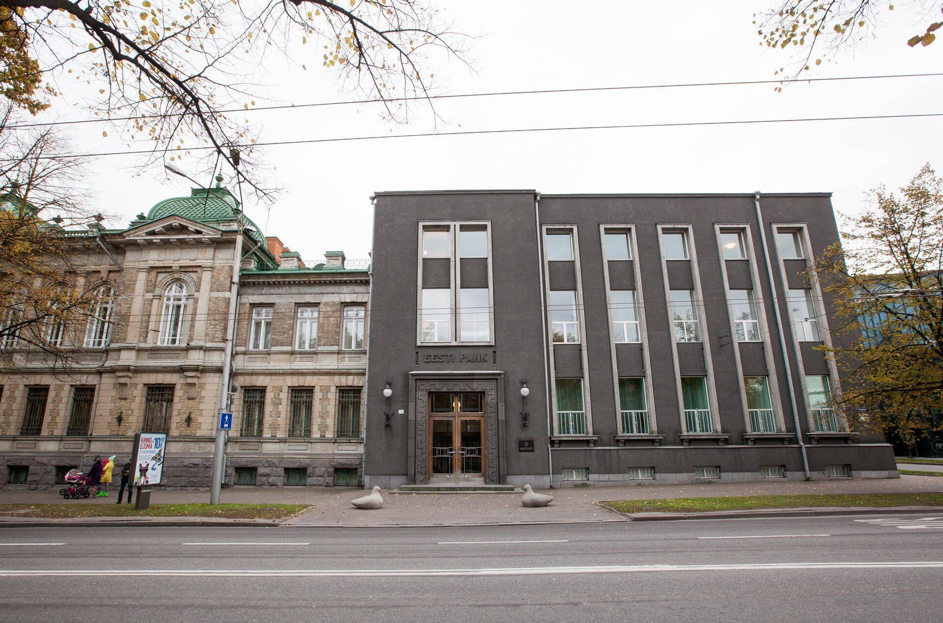 Eesti Panga peahoone