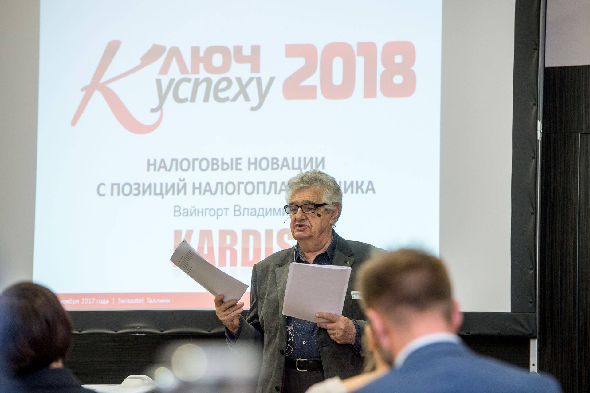 Руководитель центра "Кардис" Владимир Вайнгорт