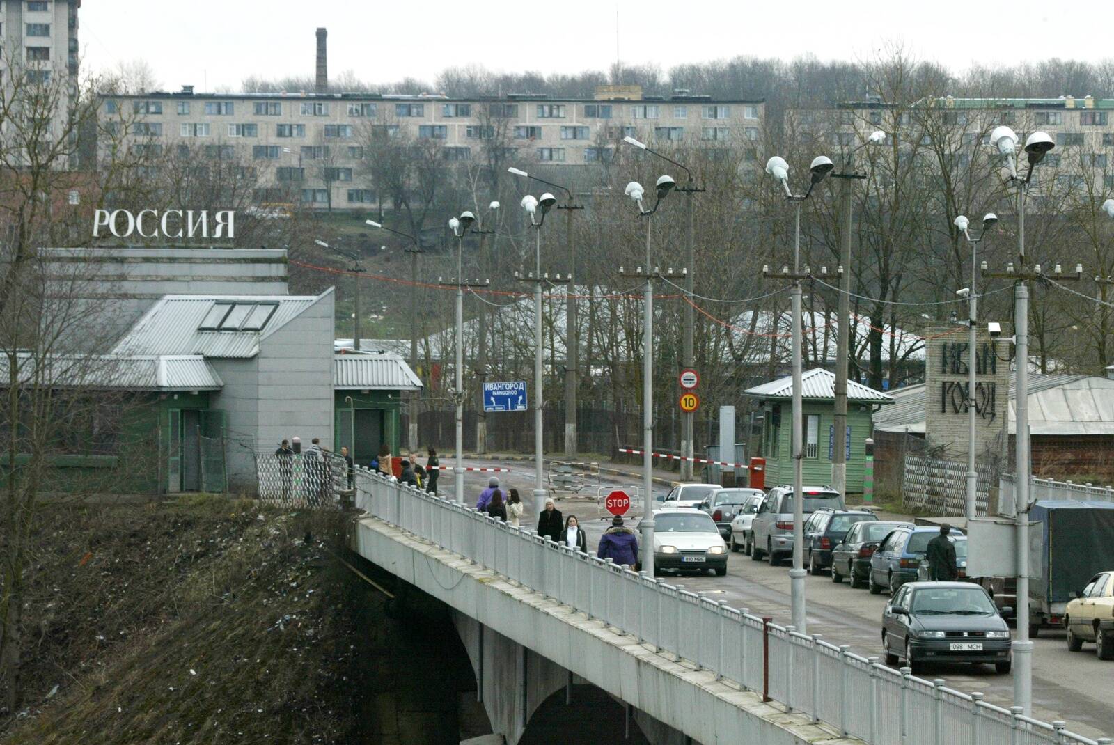 Граница России и Эстонии. Фото иллюстративное.