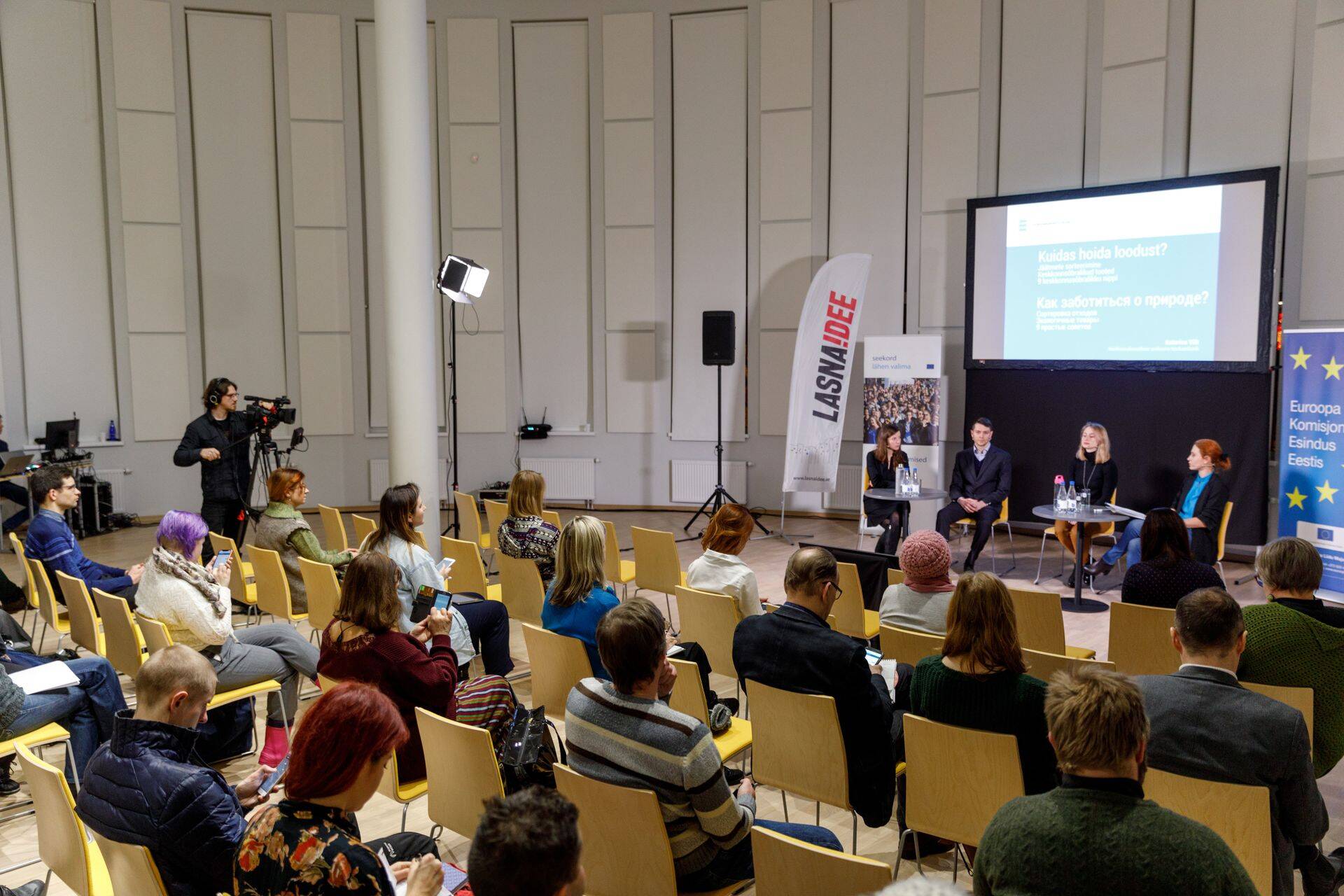 Aruteluõhtu Lasnamäel