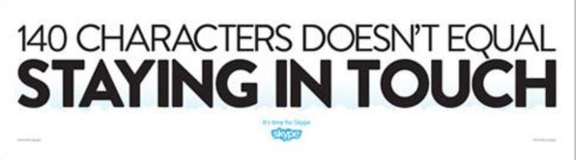 140 tähemärki ei tähenda, et sa hoiad teise inimesega ka tegelikult ühendust.