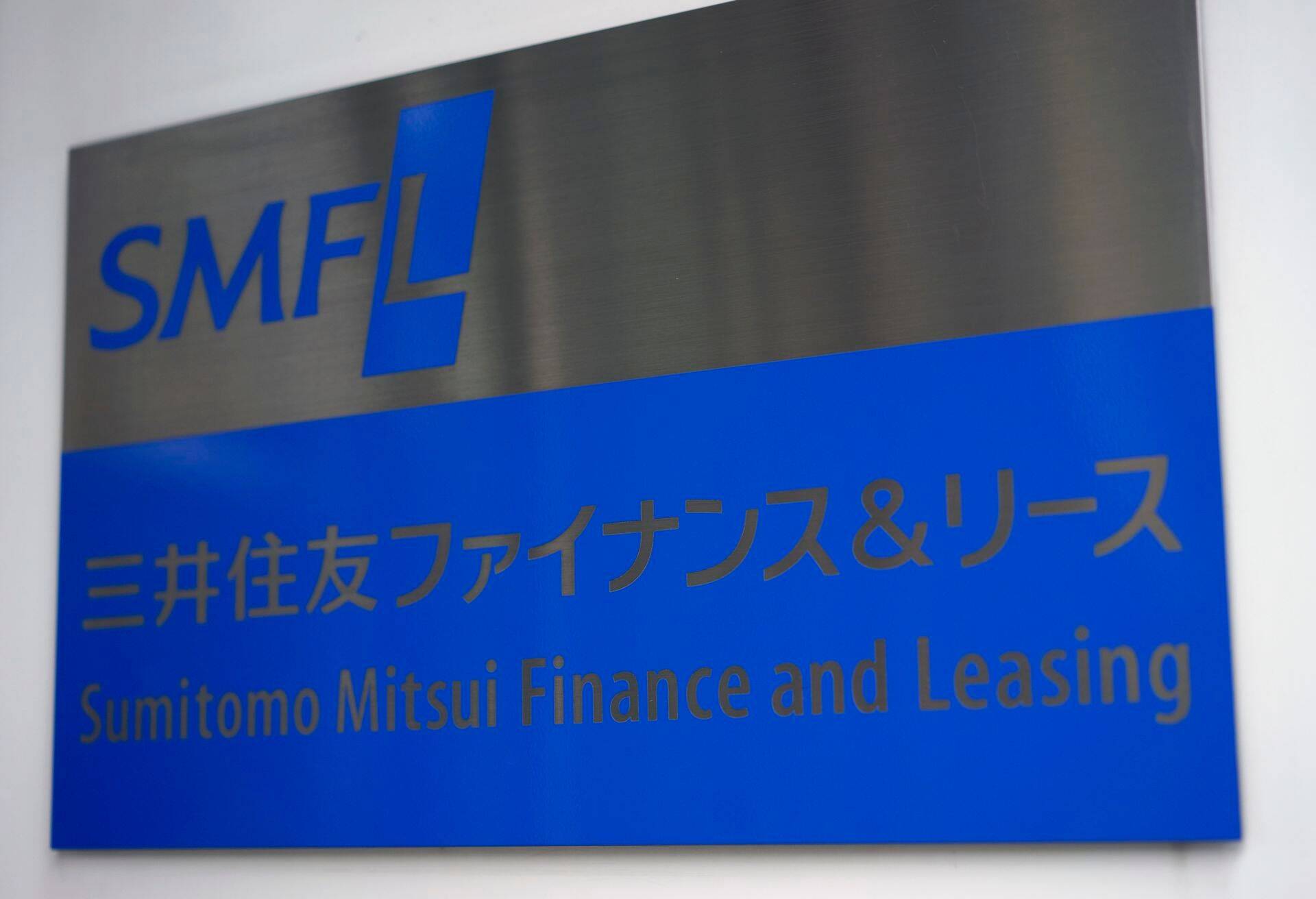Mitsui Sumitomo ostab Amlini.