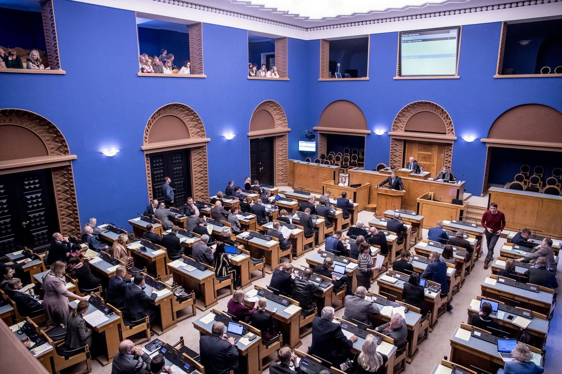 Принят Закон о защите персональных данных