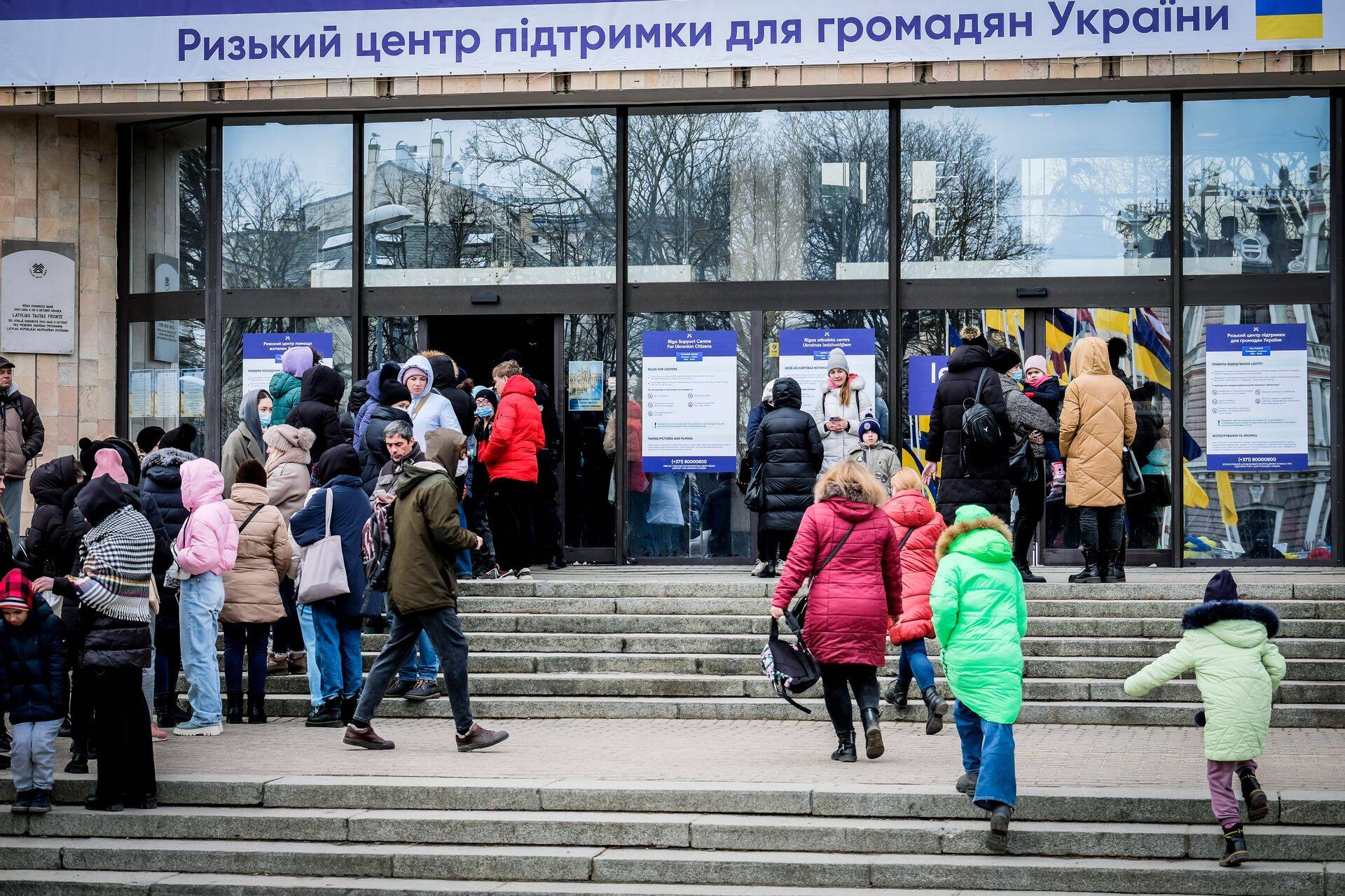 Рижский центр поддержки украинских беженцев также находится под угрозой.
