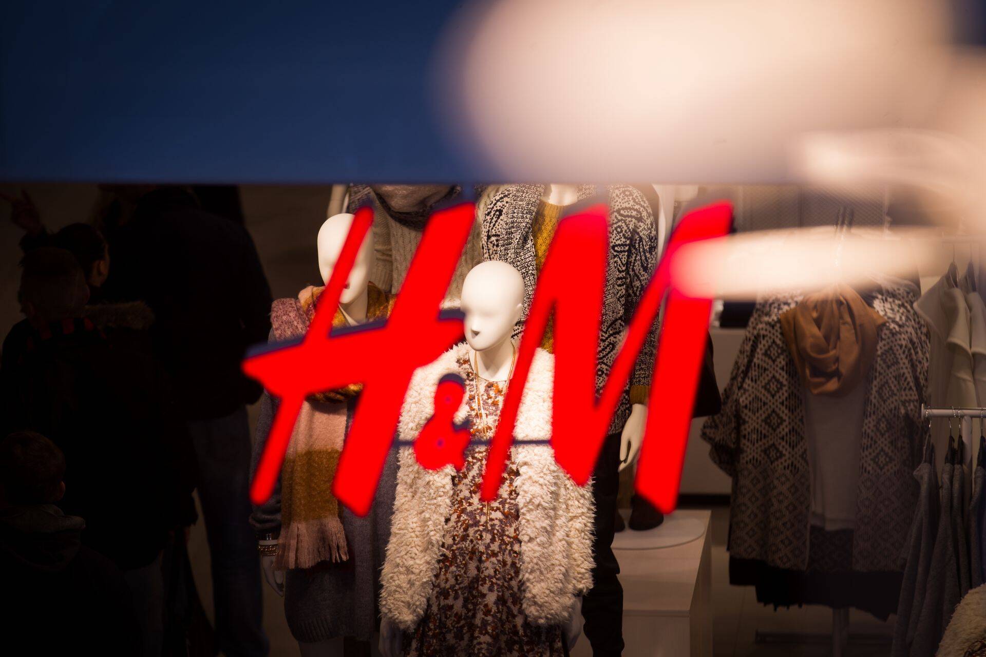 Витрина H&M