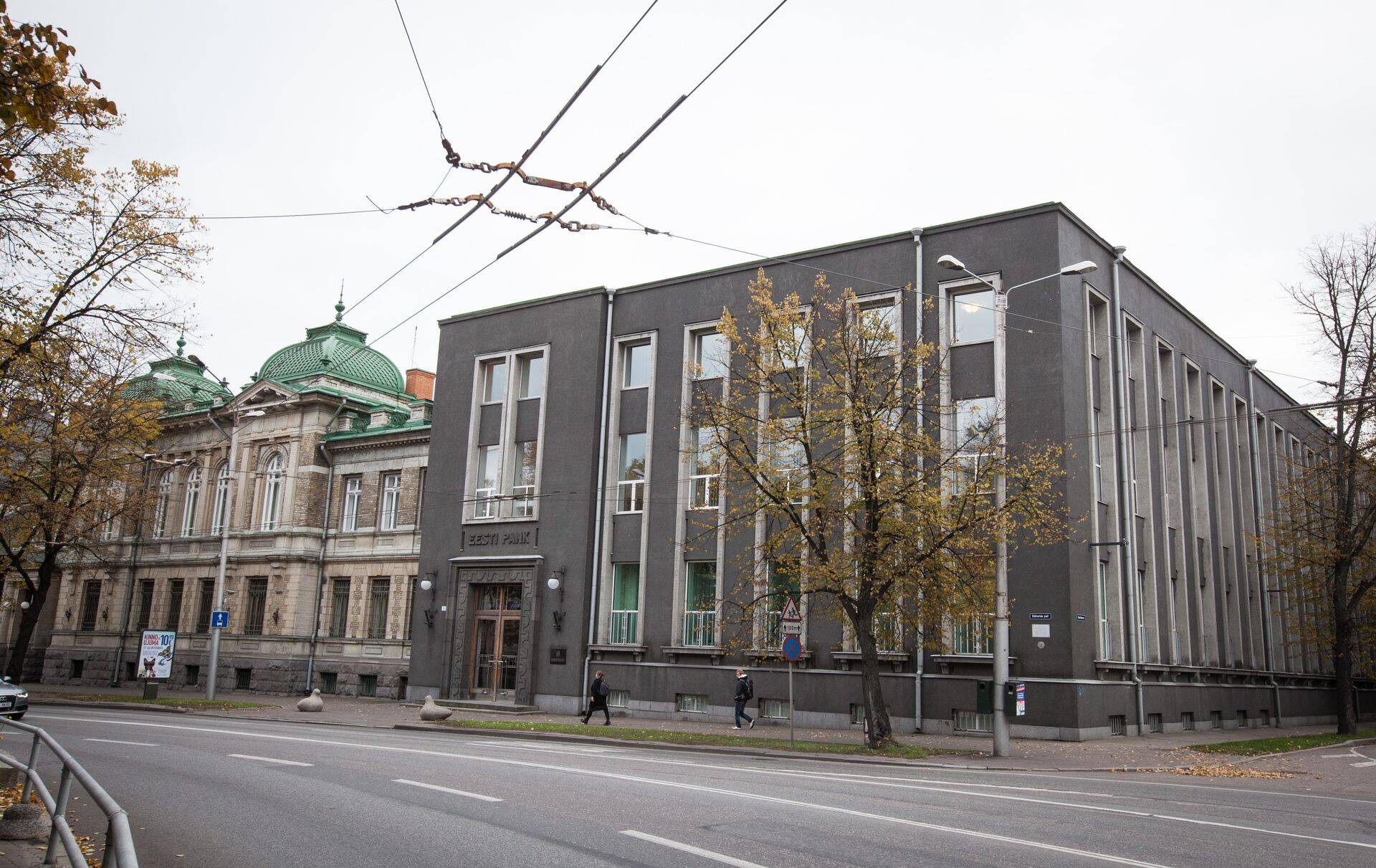 Eesti Panga peahoone.