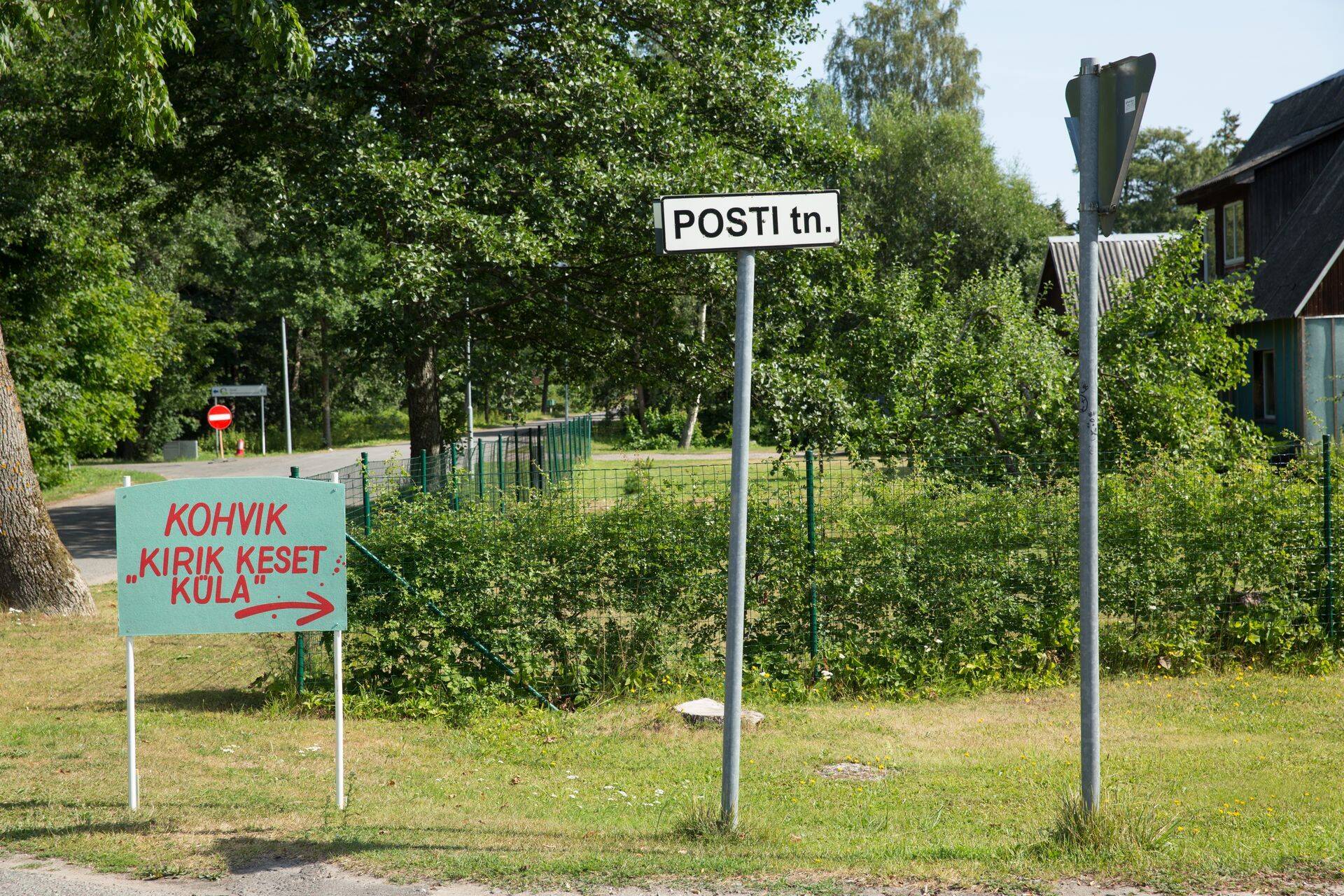 Kärdla kodukohvikud avavad oma uksed taas juuli lõpus.