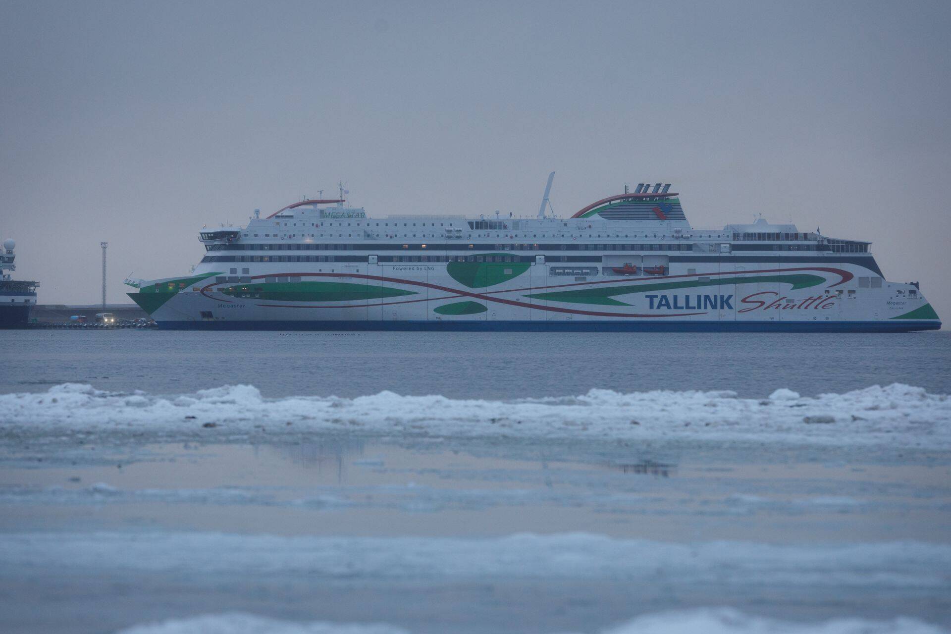 Иллюстративное фото.