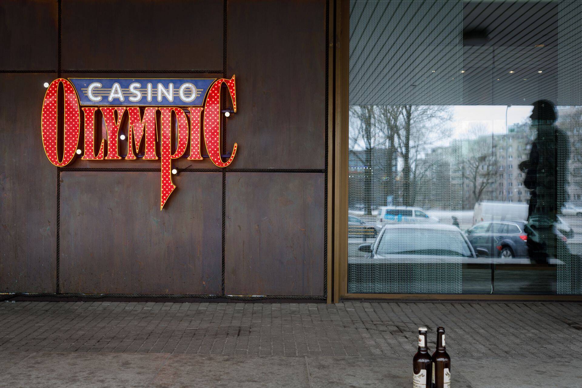 Olympic Entertainment Group
