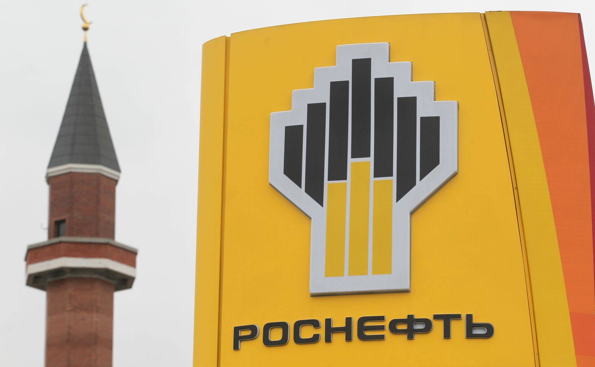 Venemaa pani müüki riigifirma Rosneft 19,5% aktsiapaki.