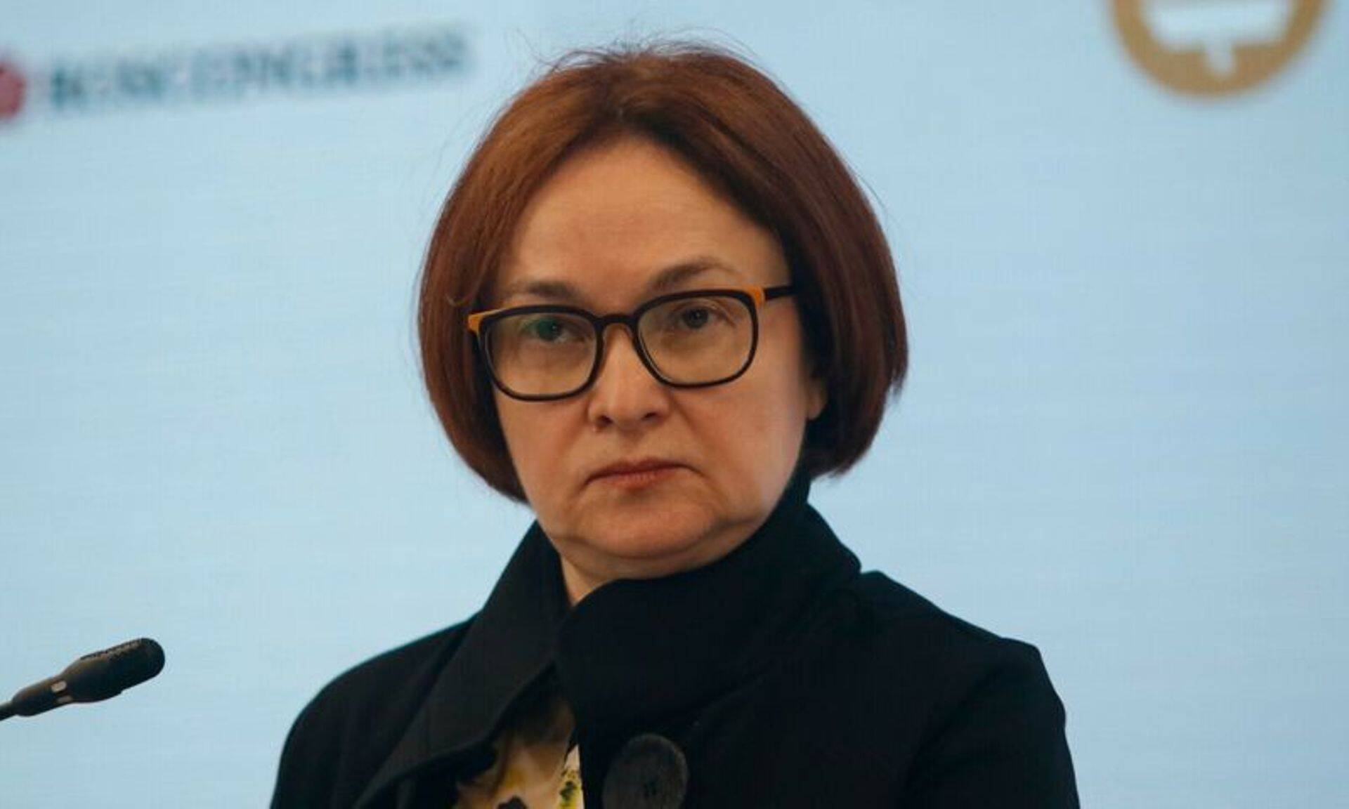 Krievijas Centrālās bankas vadītāja Elvīra Nabiuļina