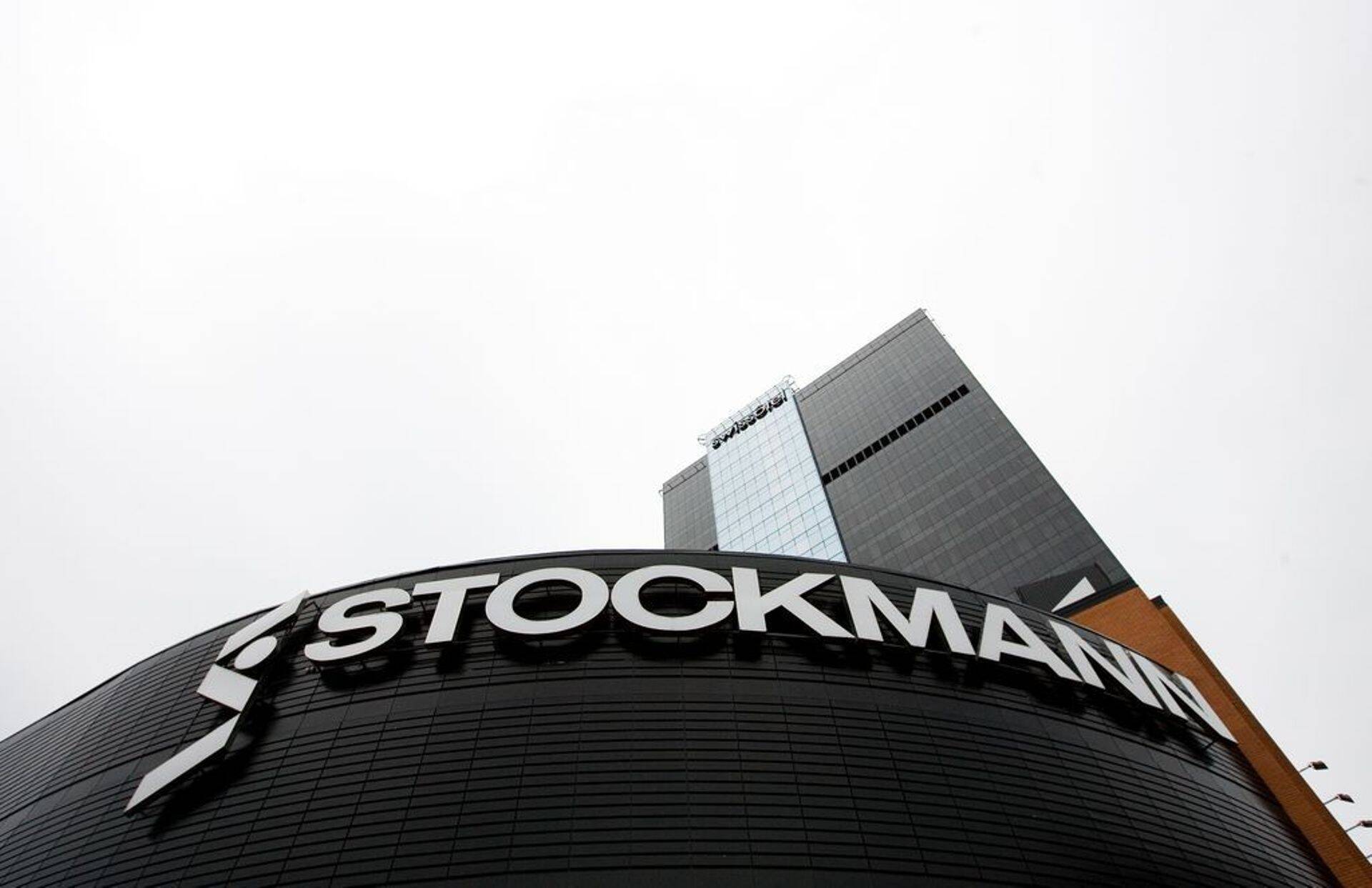 Торговый центр Stockmann