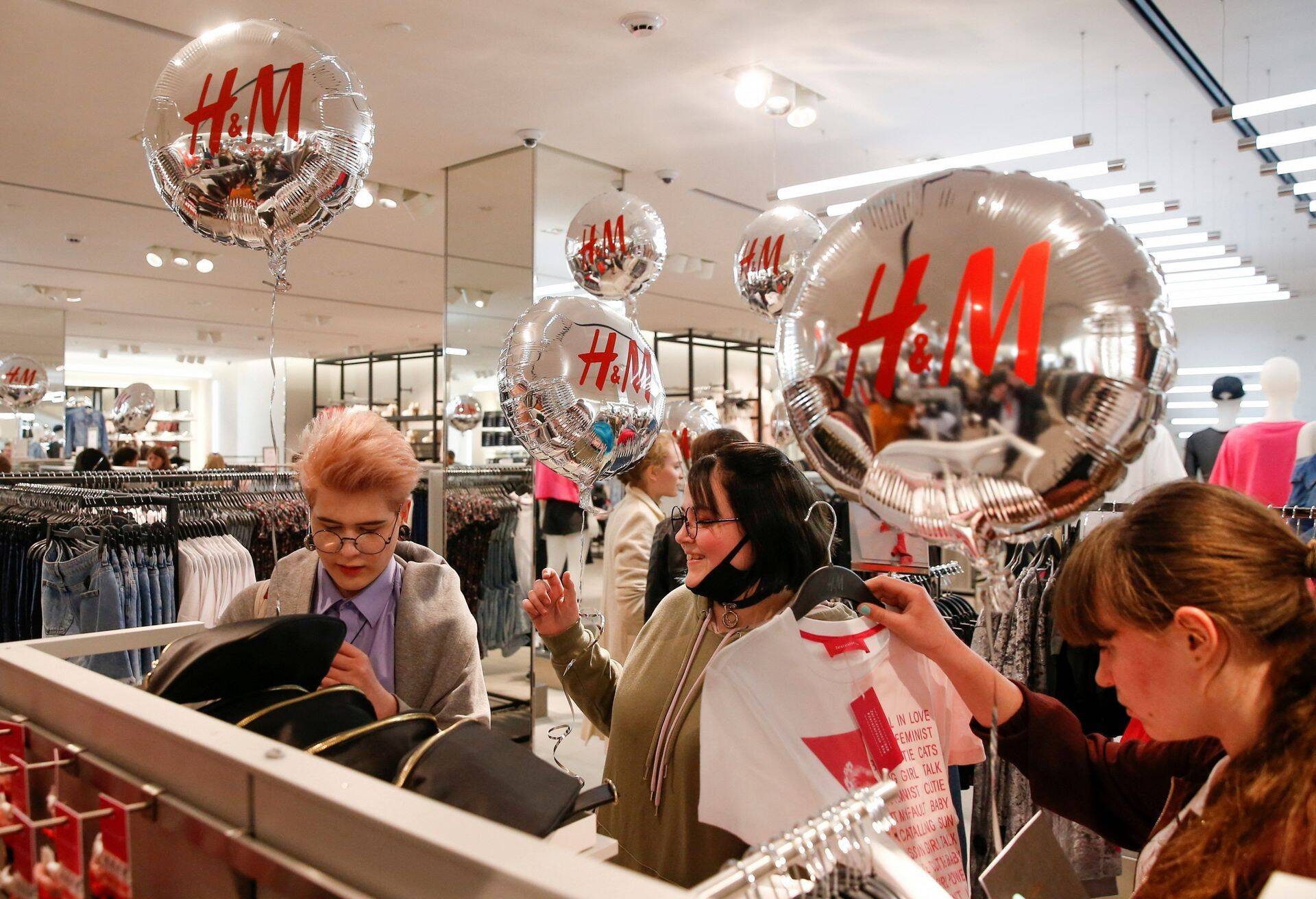 Магазин H&M в Москве