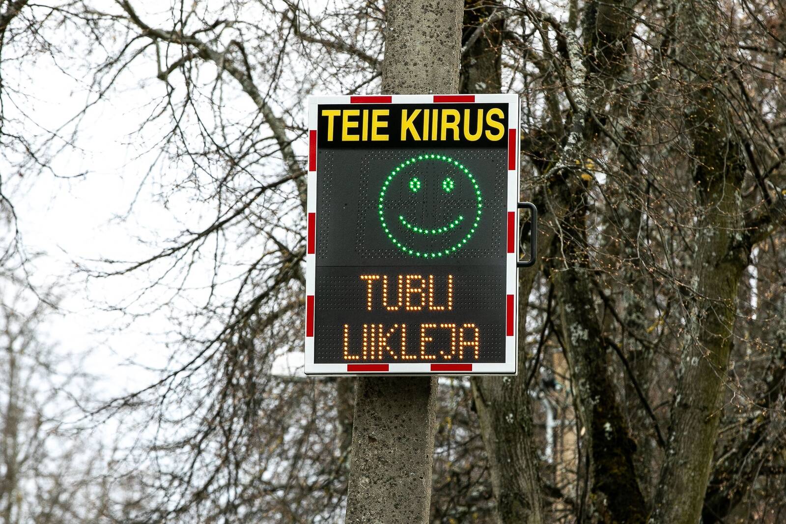 Kiirustabloo