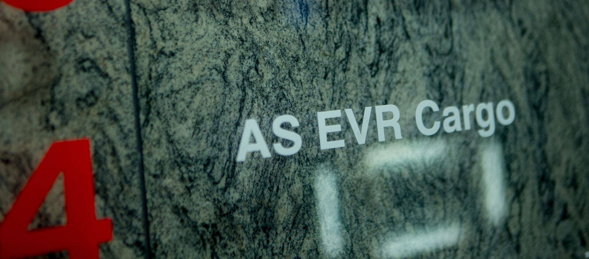 Reformierakond lubab erastada näiteks EVR Cargo, mis kannab eelmisest suvest nime Operail.