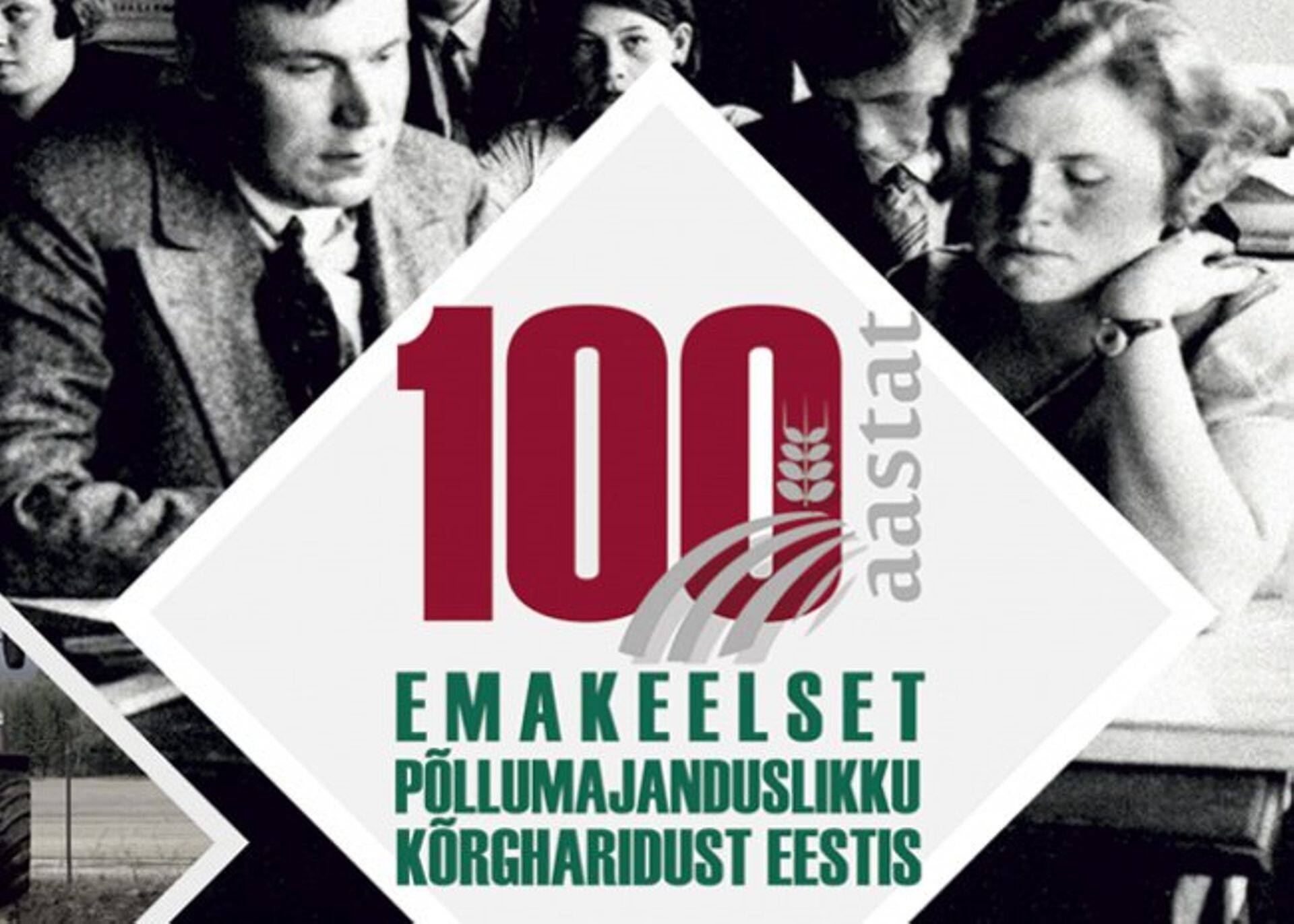 Emakeelse põllumajandusliku kõrghariduse juubelit tähistatakse visioonikonverentsiga.