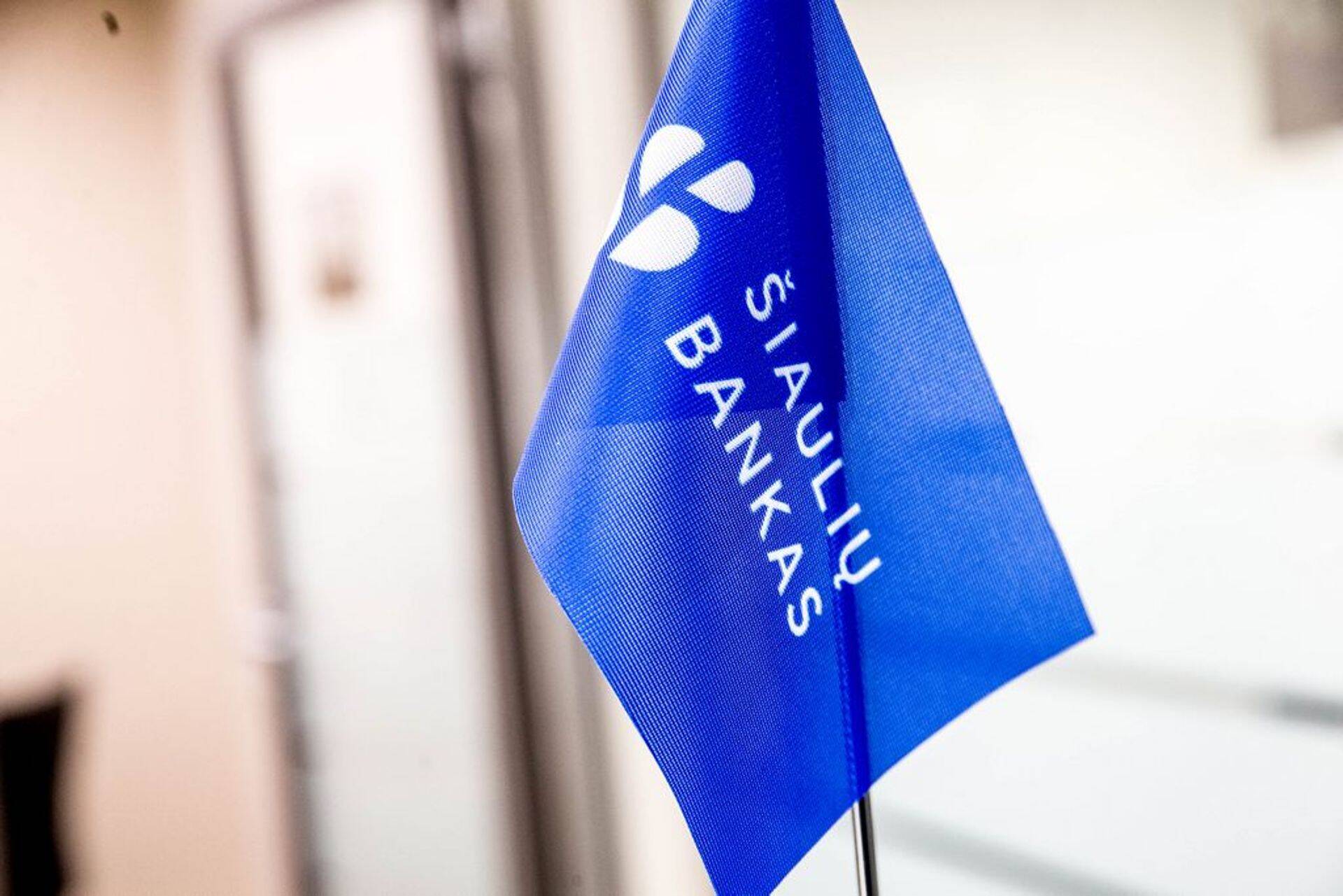 Šiauliu Bankas