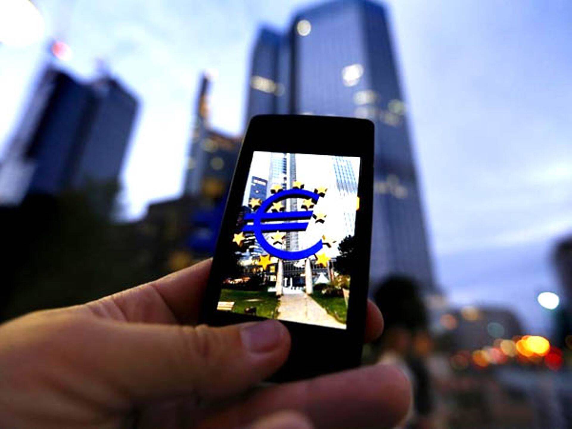 Европейский центробанк