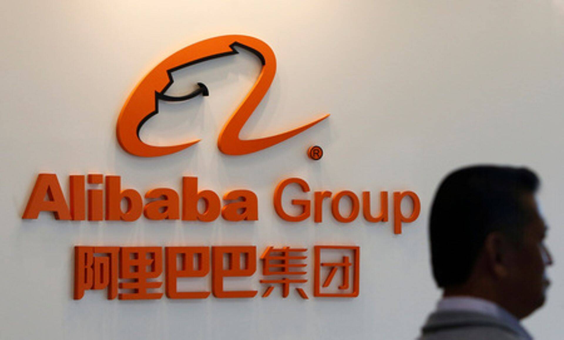 Alibaba запустила сервис денежных переводов на блокчейне