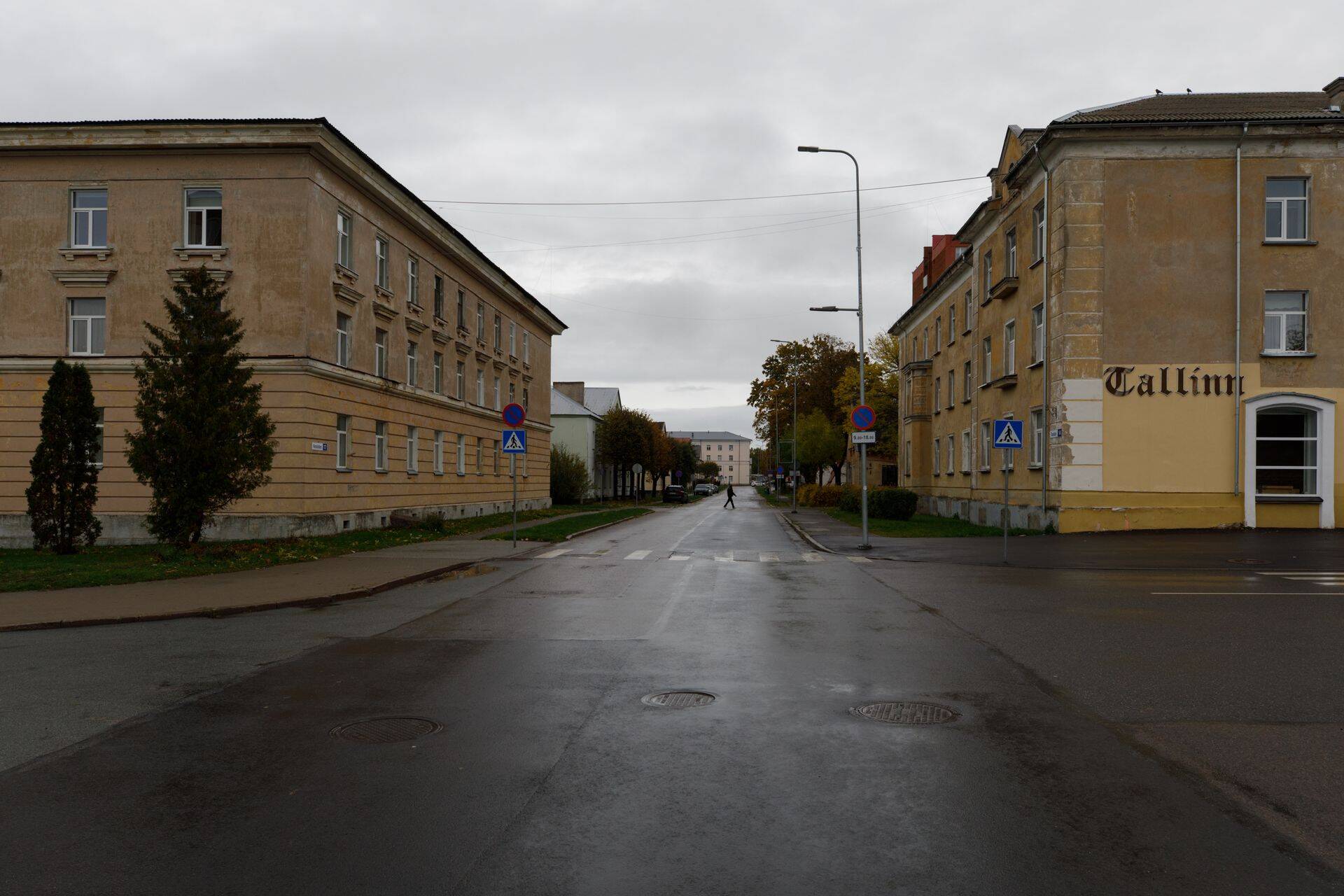 Kohtla-Järve