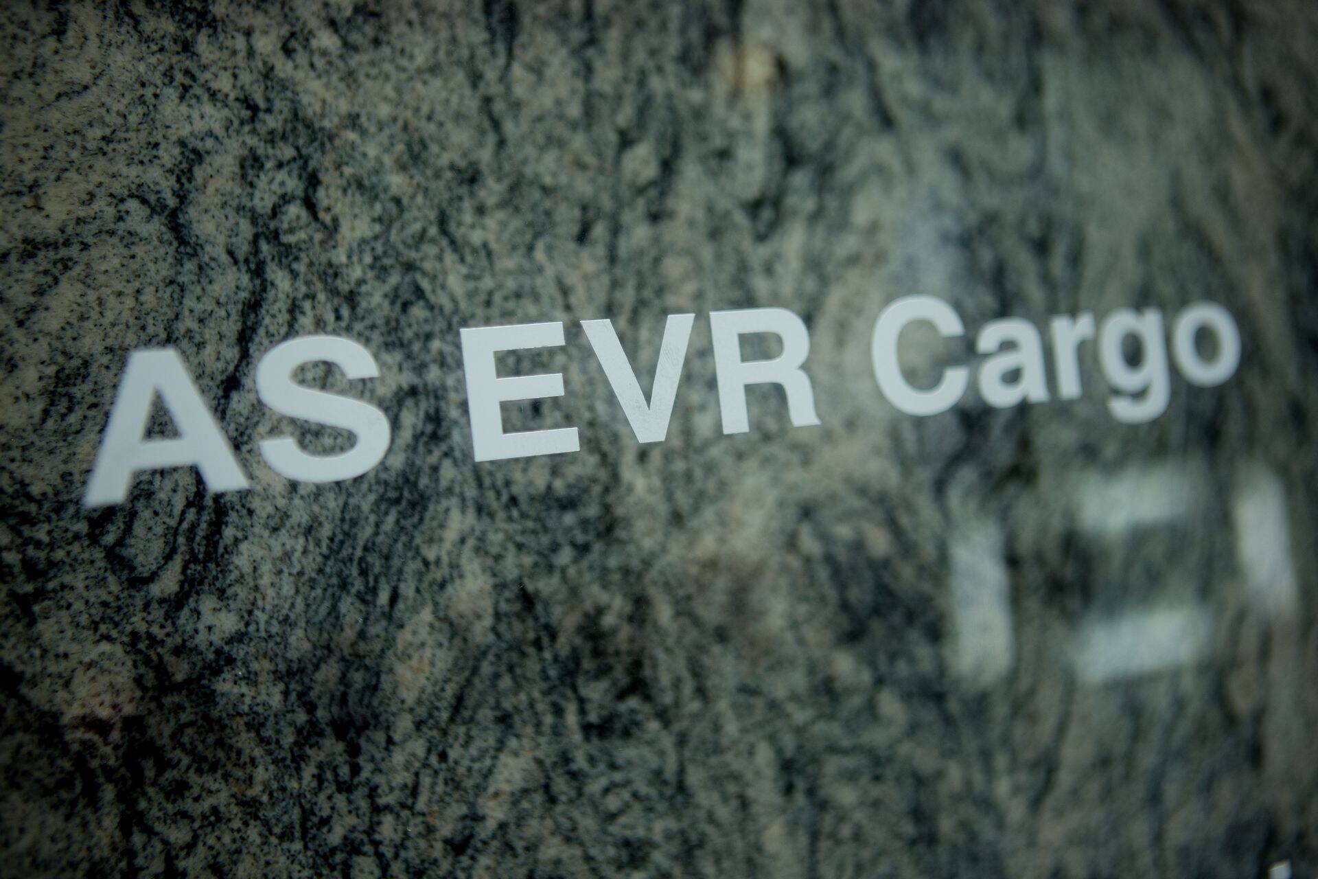 EVR Cargo.