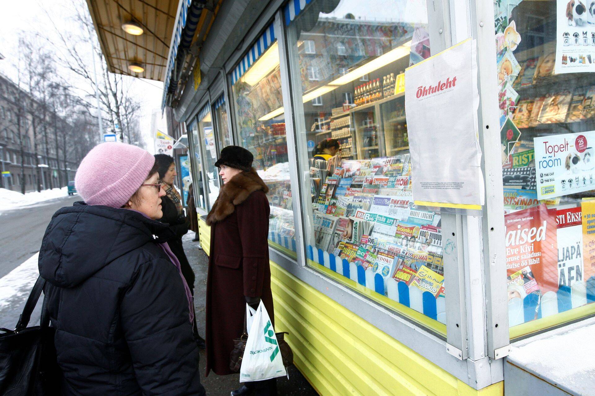 Предполагается, чтоконтент местных частных русскоязычных изданий был еще более профессиональным и разнообразным.
