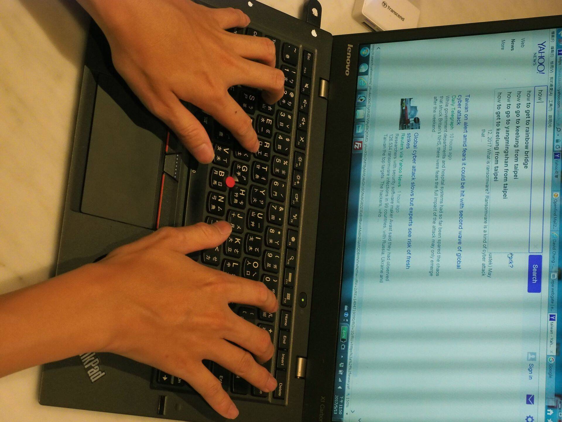 Pangaülekannete tegemisel tasub edaspidi tähelepanelik olla.