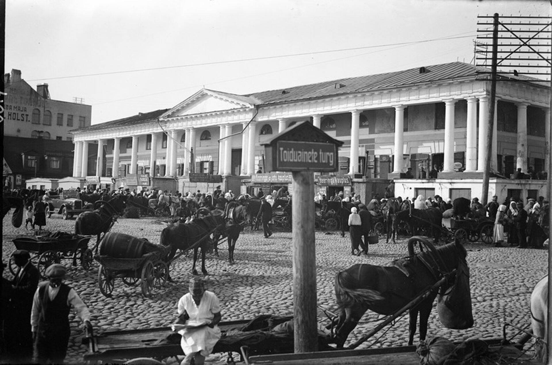 Tartu Kaubahoov