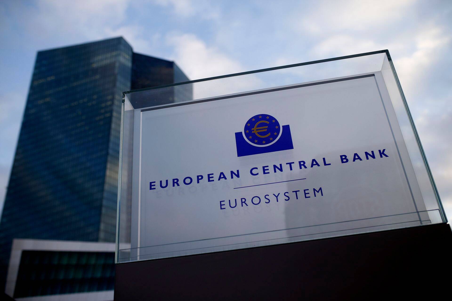 Euroopa Keskpanga hoone Frankfurdis