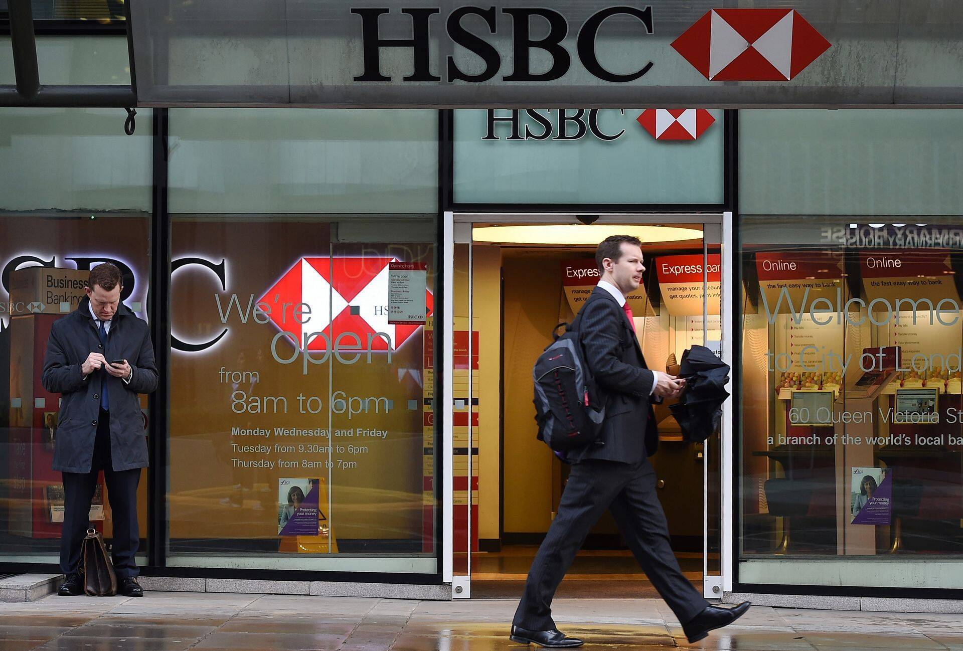 HSBC sõnul on Brexit nende tulemusi märkimisväärselt mõjutanud.