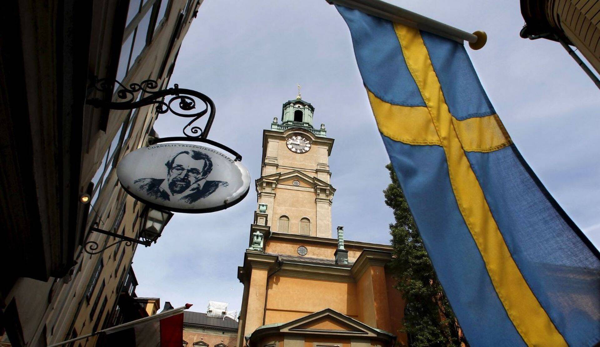 Stockholm