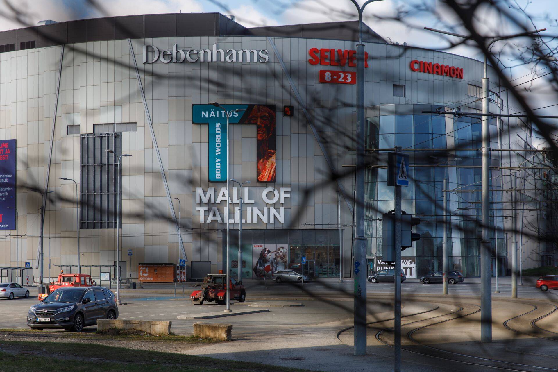 Tallinnas Ülemiste keskuse vastas asuv T1 kaubanduskeskus.