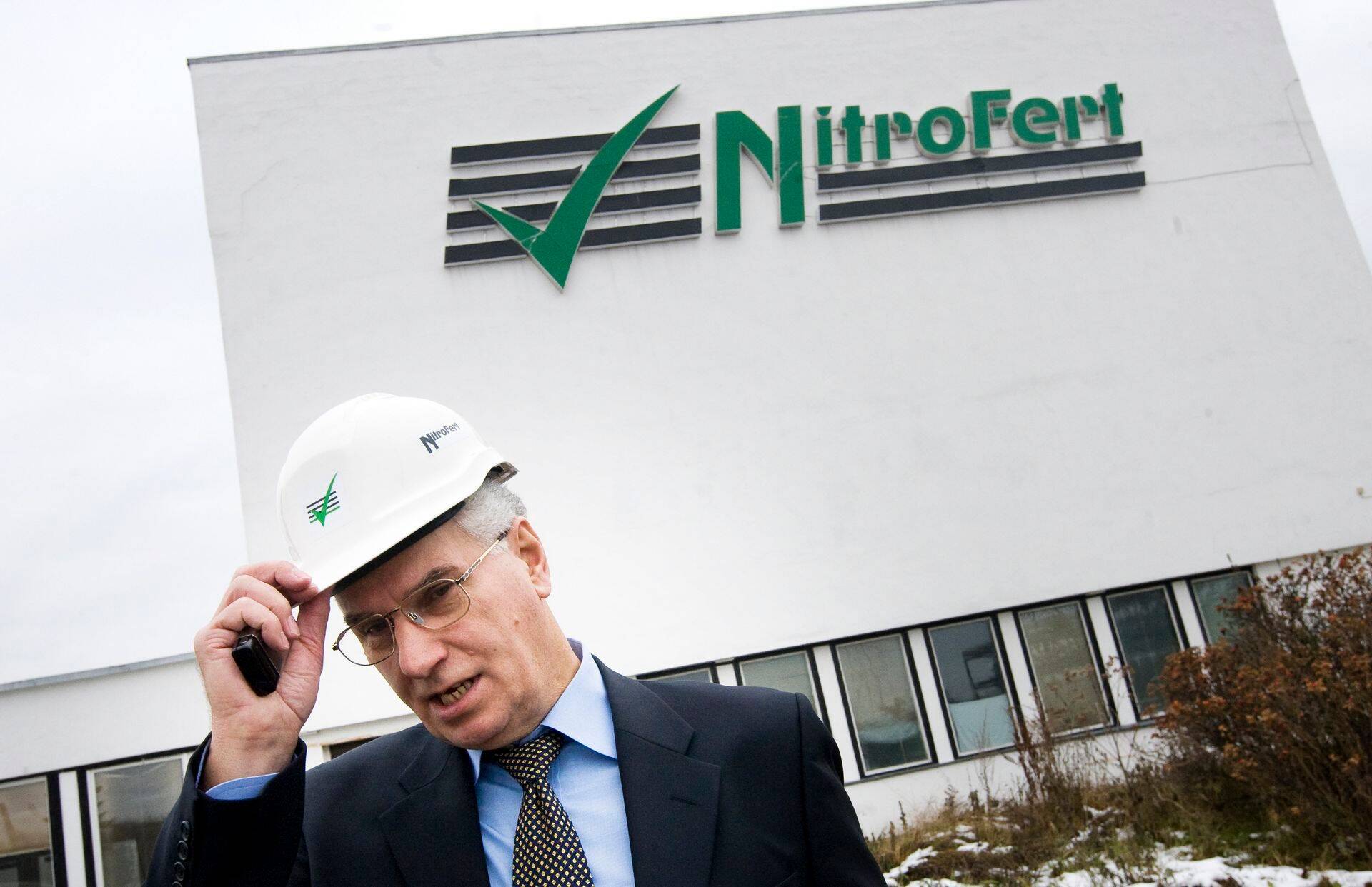 Руководитель завода Nitrofert Алексей Николаев