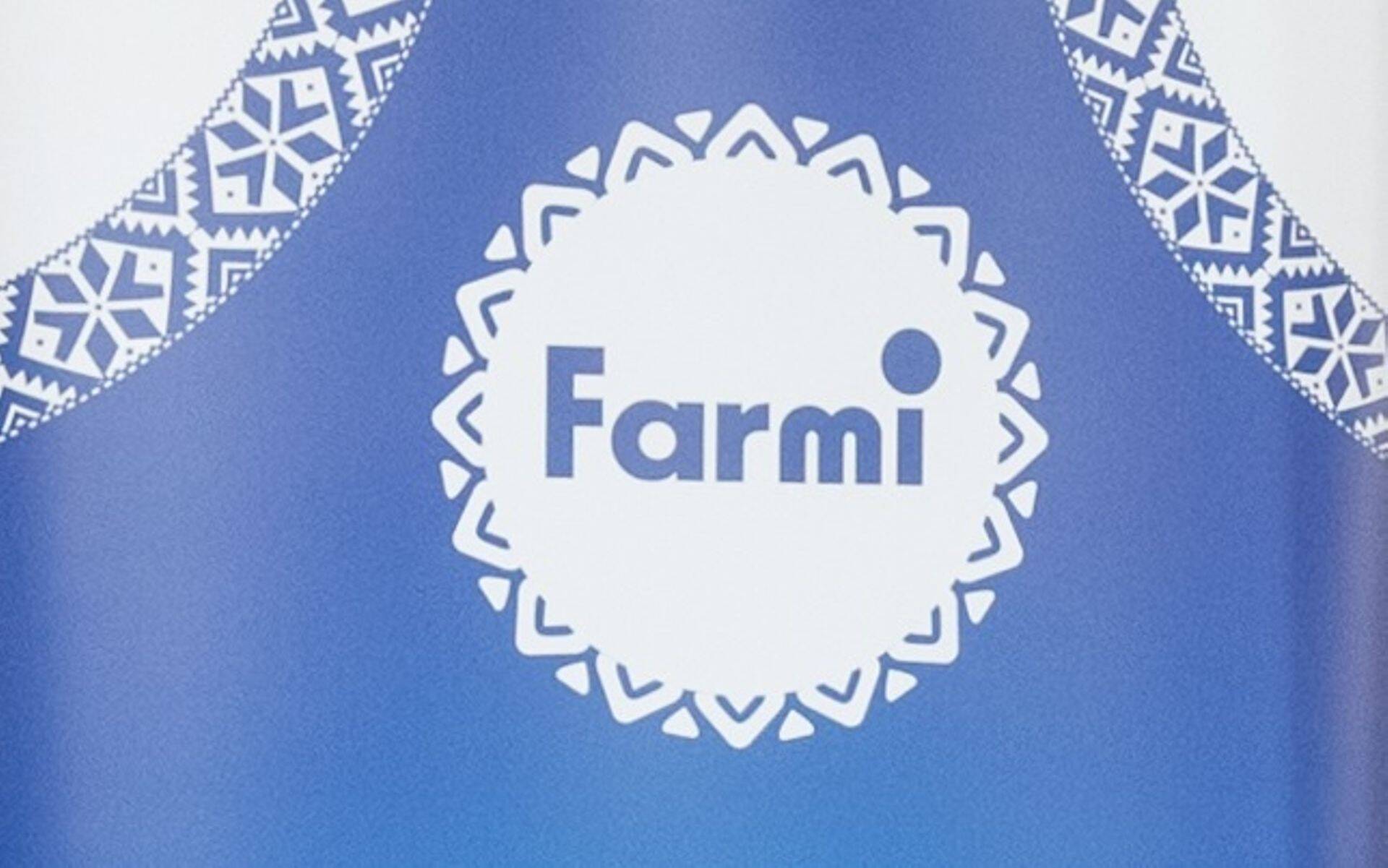 Tere ja Farmi Piimatööstusele andis möödunud aastal kõige rohkem hoogu juurde eksport.