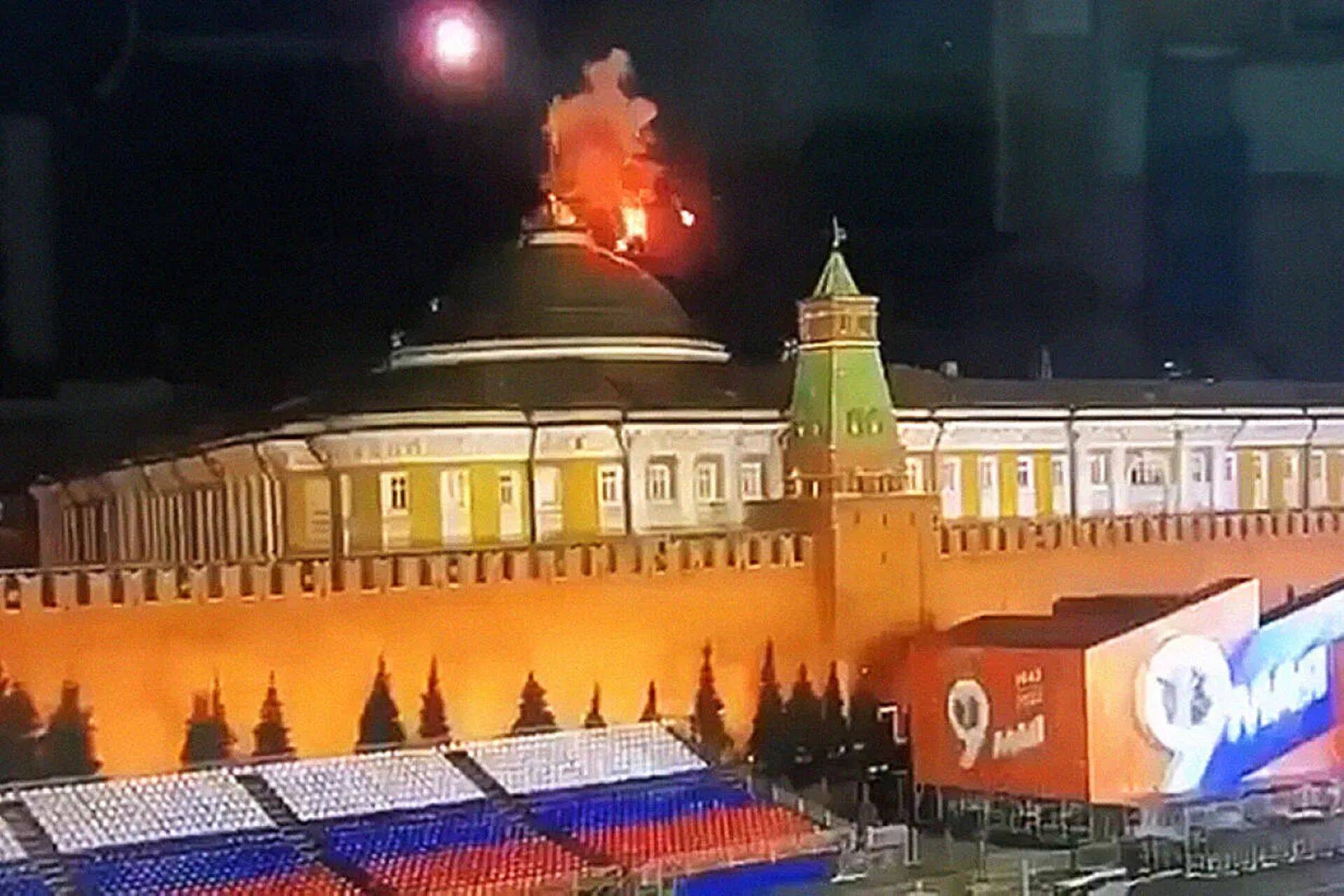 Беспилотники атаковали Кремль.