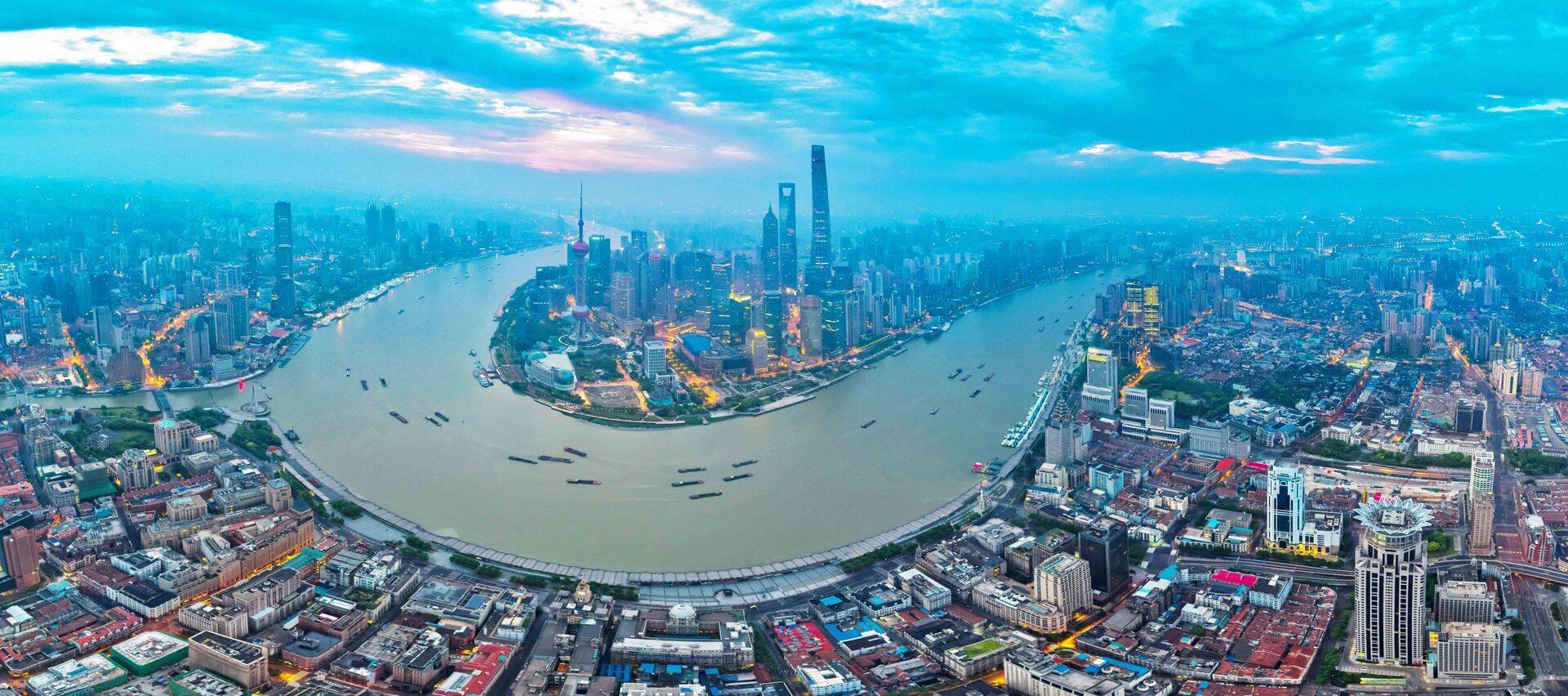 Shanghai