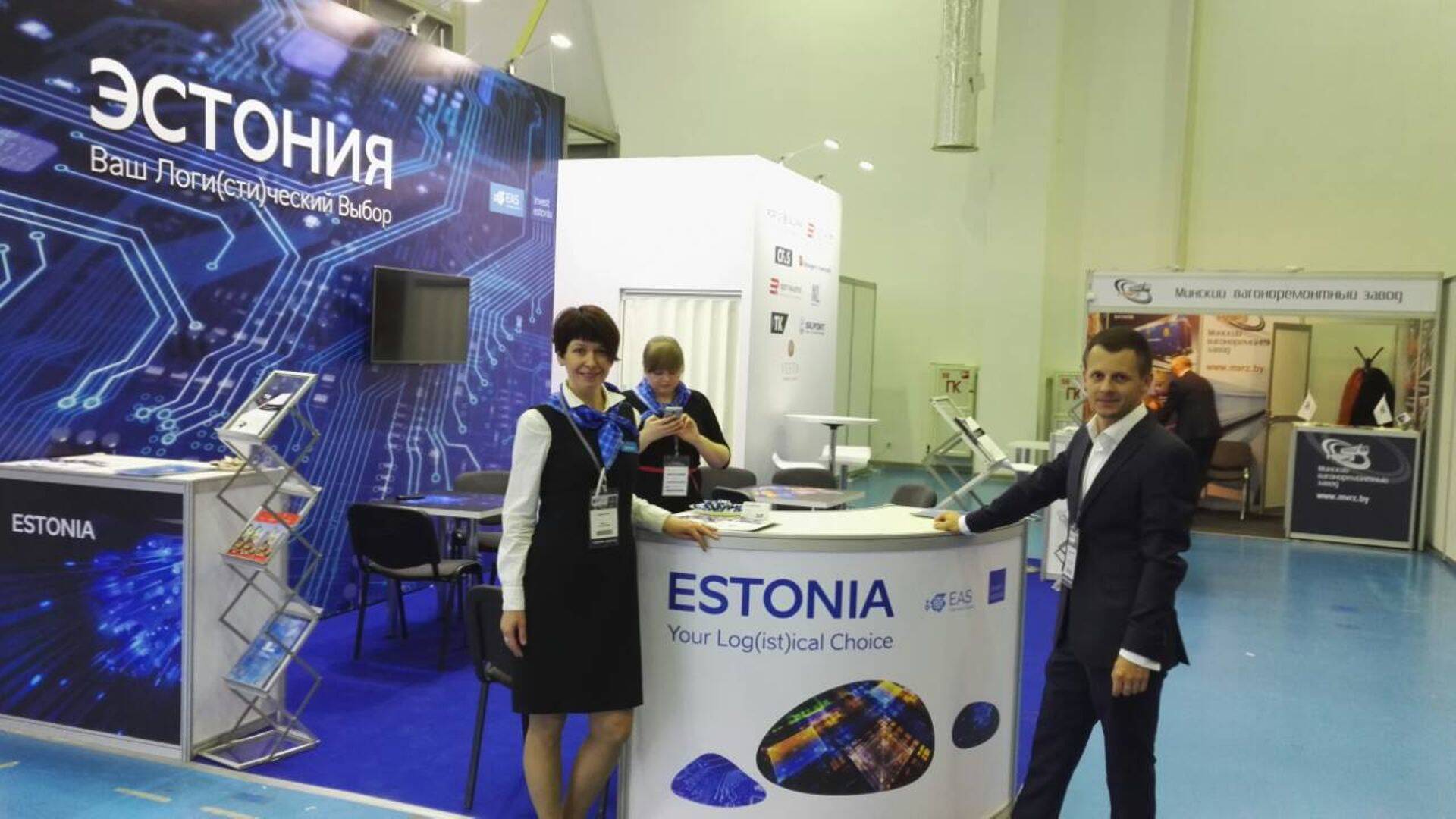 Делегация из Эстонии на международной выставке TransKazakhstan/Translogistica 2017