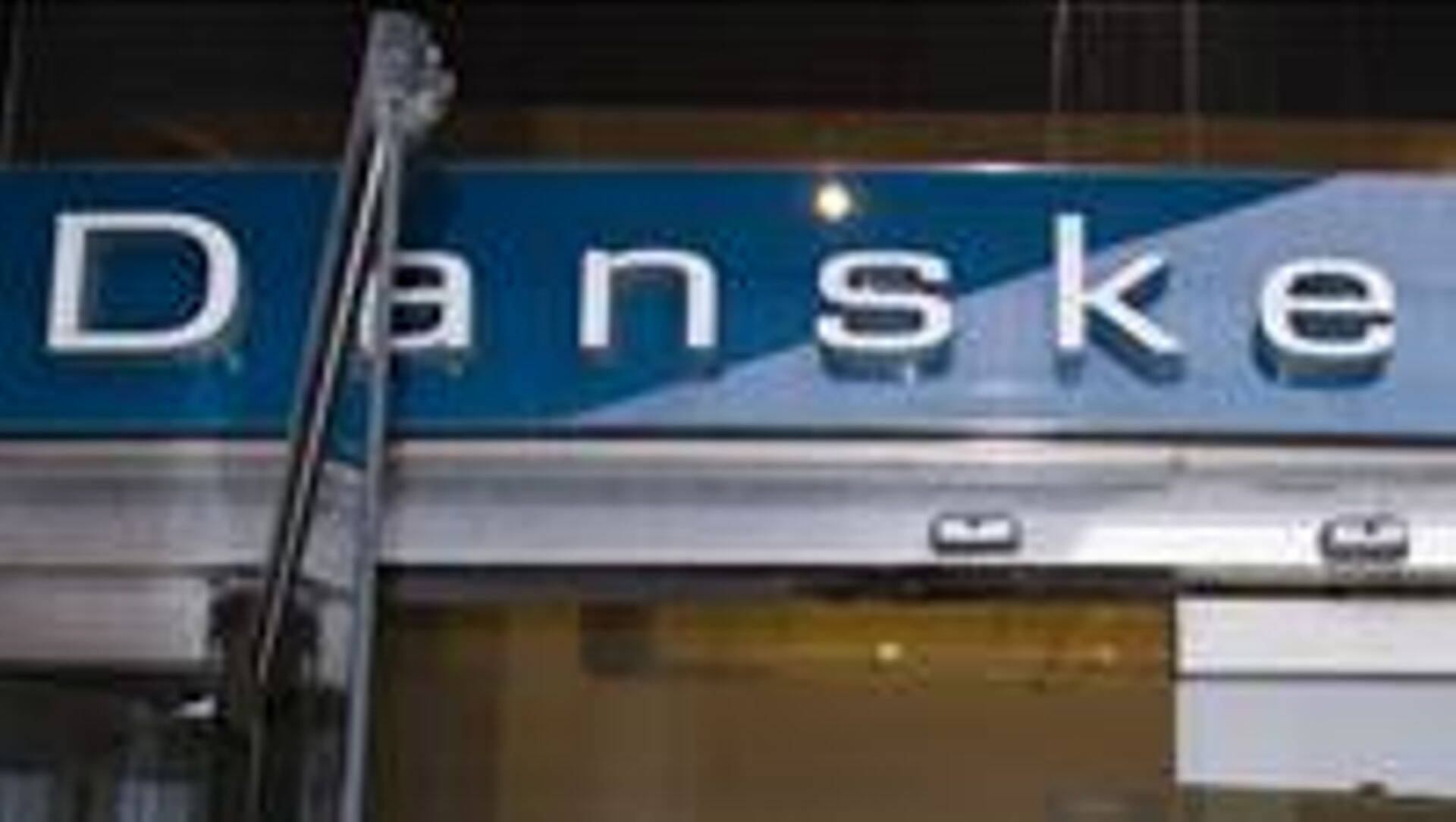 Danske Bank спишет 1,21 млрд евро
