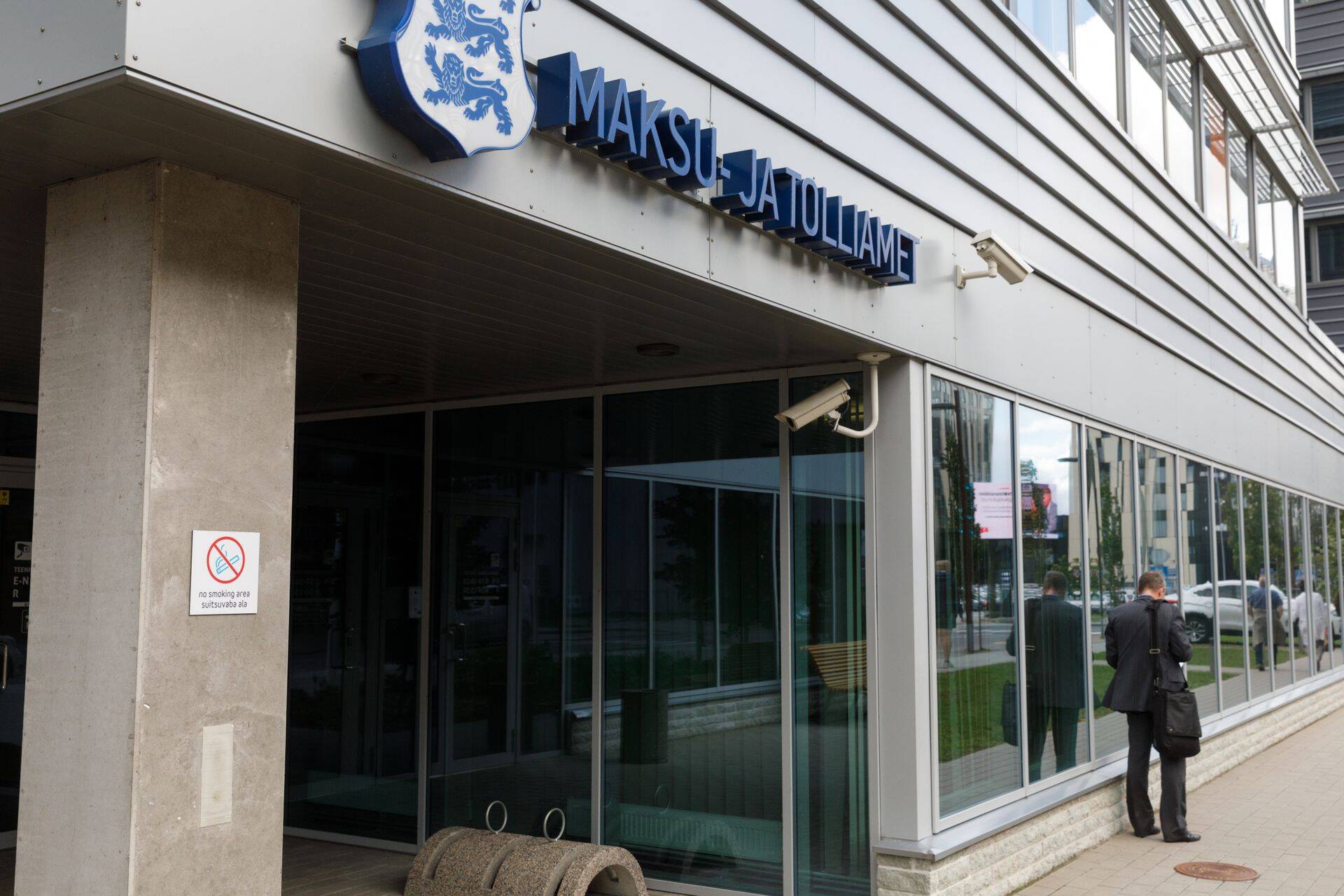 Maksu- ja Tolliamet Ülemiste City´s