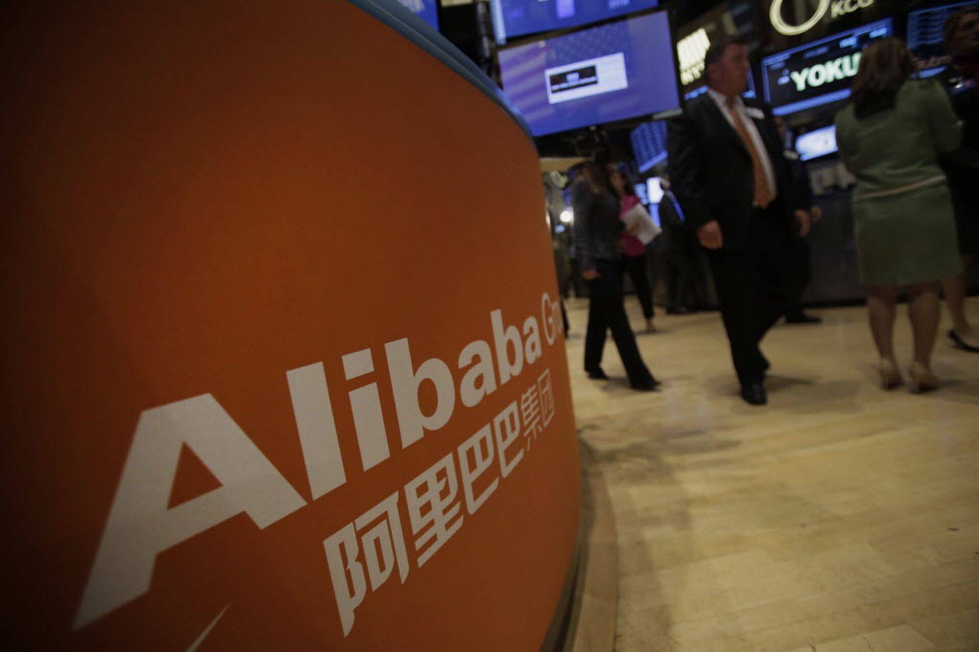 Alibaba tõusis turuväärtuselt ette Wal-Martist