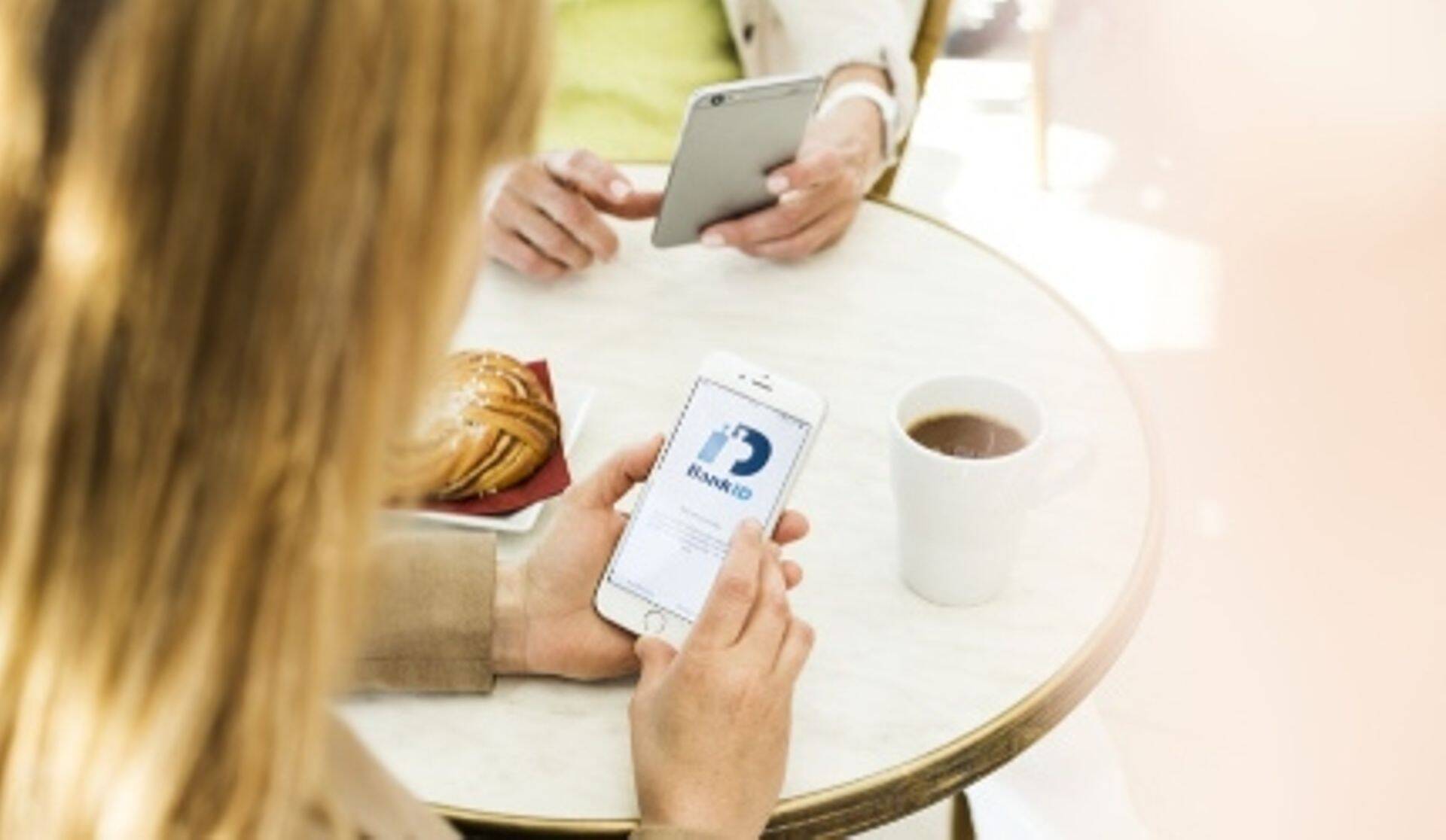 Ошибка доступа