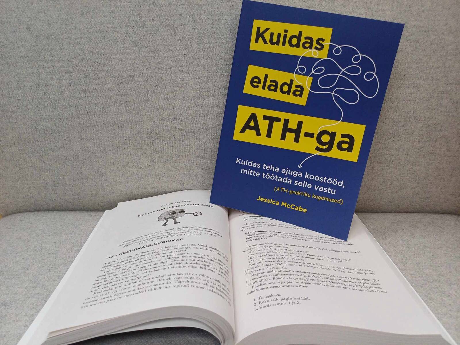 Raamat “Kuidas elada ATH-ga”