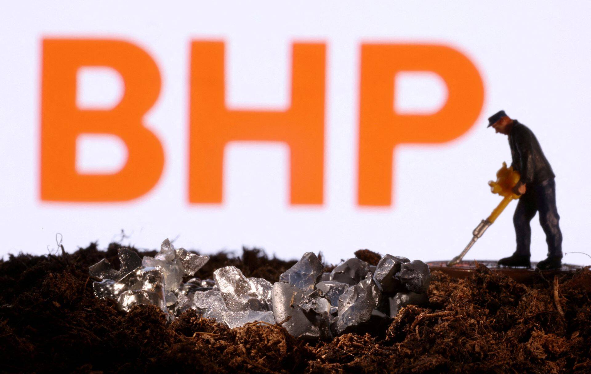 BHP kasum oli eelmisel majandusaastal oodatust suurem.