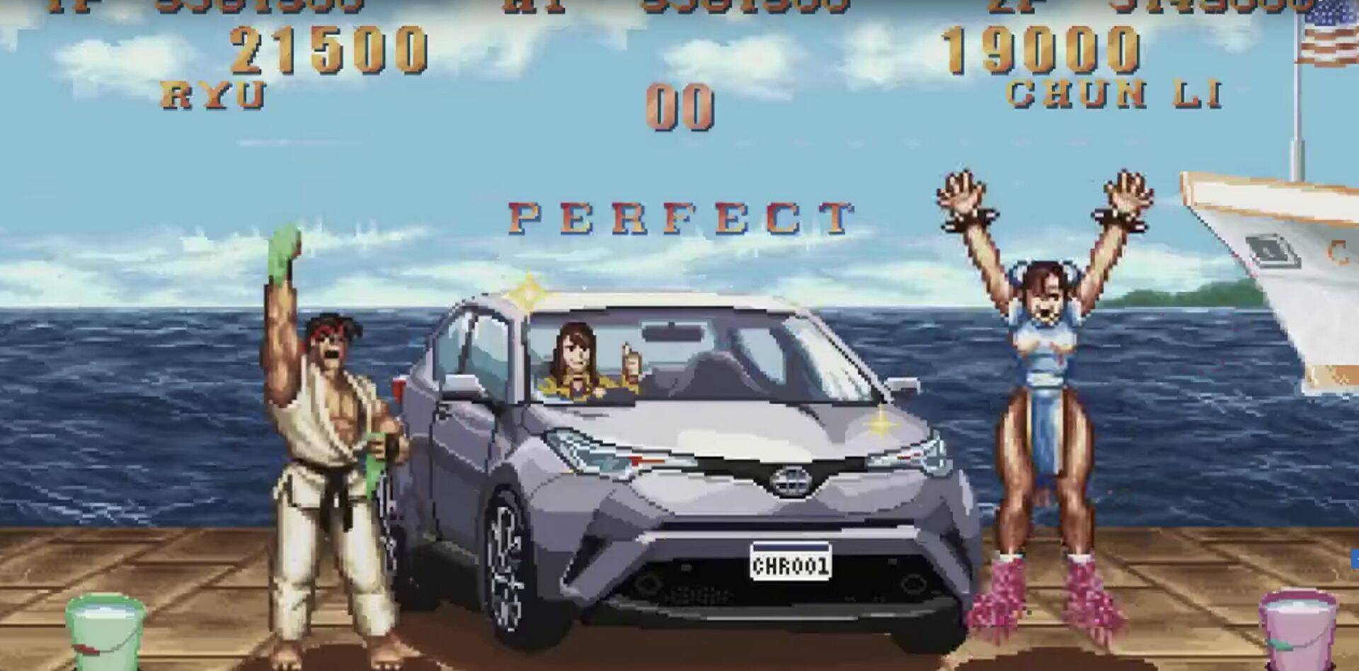 Toyota C-HRi reklaami Jaapani versioon.