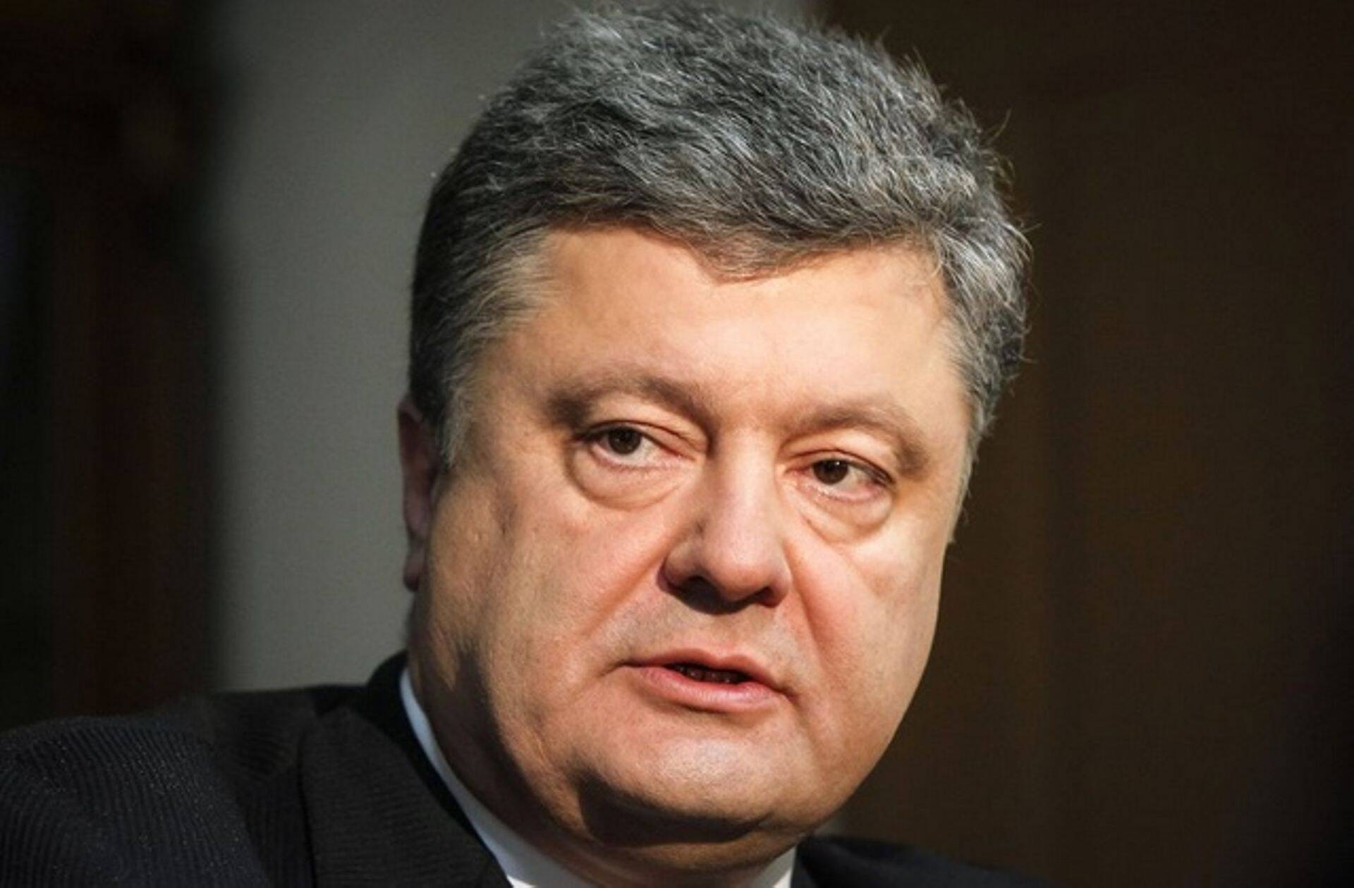 Президент Украины Петр Порошенко