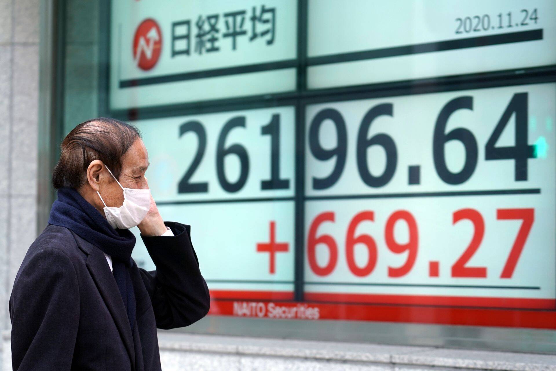 Ekraan näitamas Nikkei indeksi väärtust Jaapanis Tokyos.