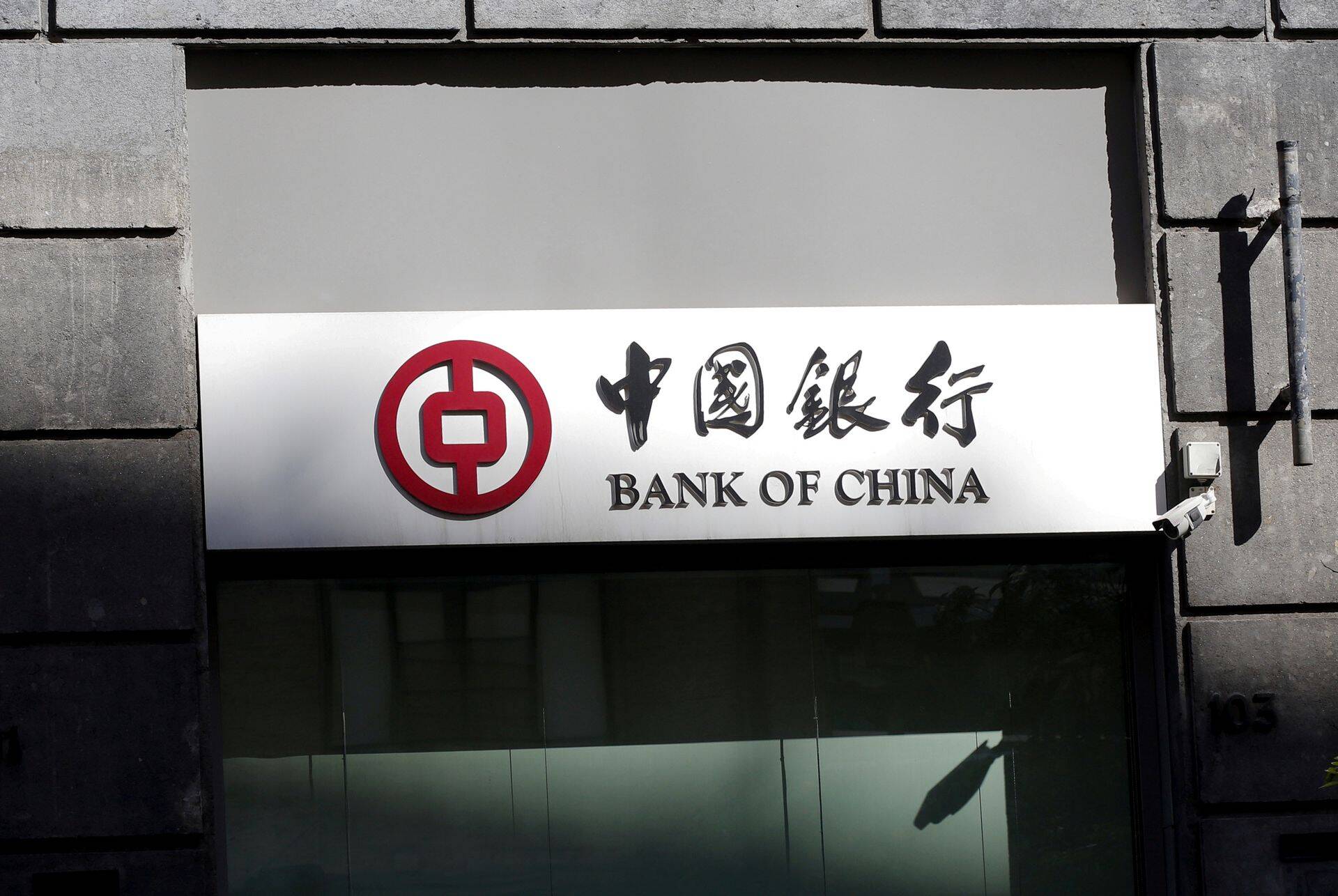 Bank of China.