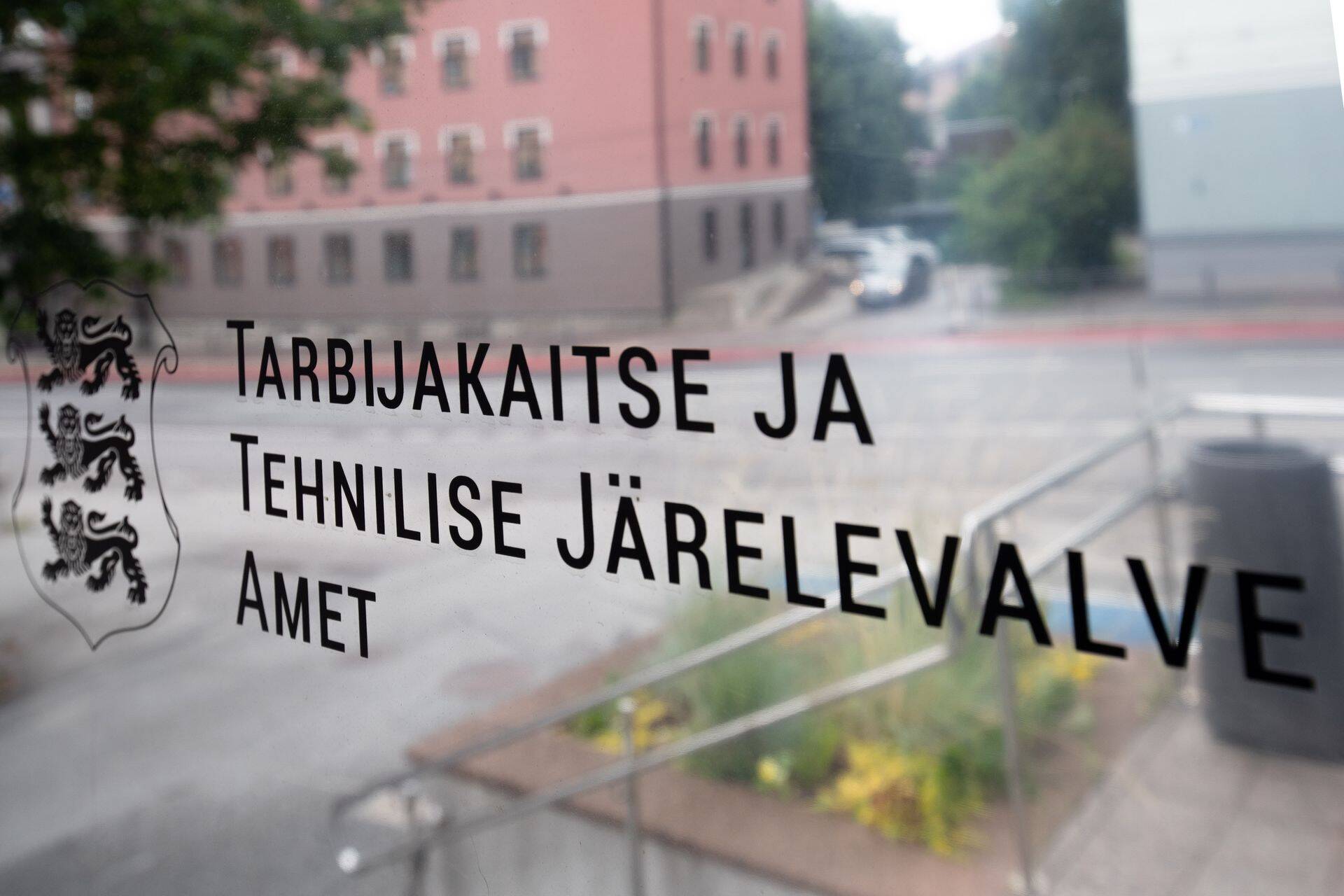 Эльконд Либман: TTJA хочет примерить на себя роль цензора